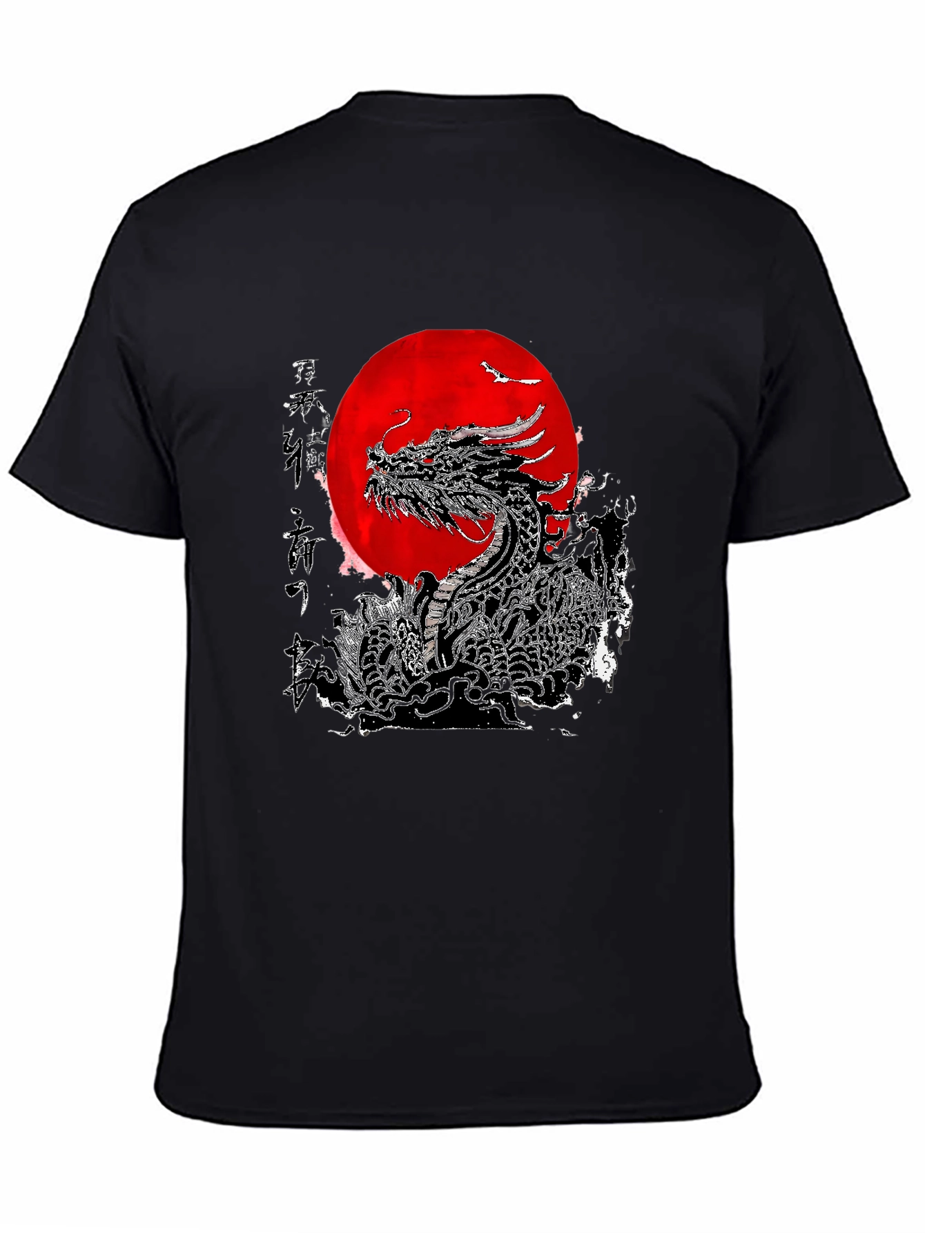 Dragon & Rising Sun Graphic T-Shirt
