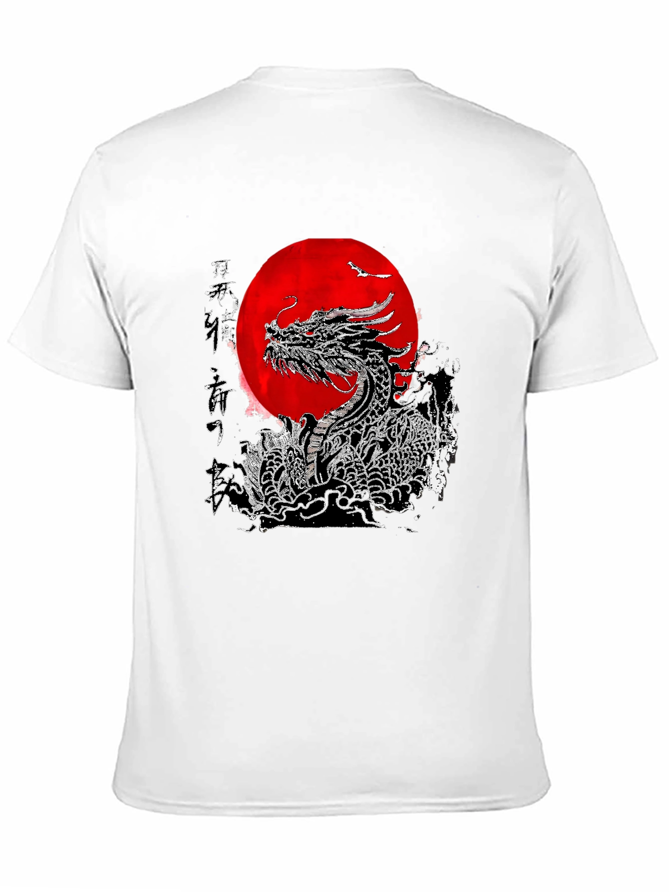 Dragon & Rising Sun Graphic T-Shirt