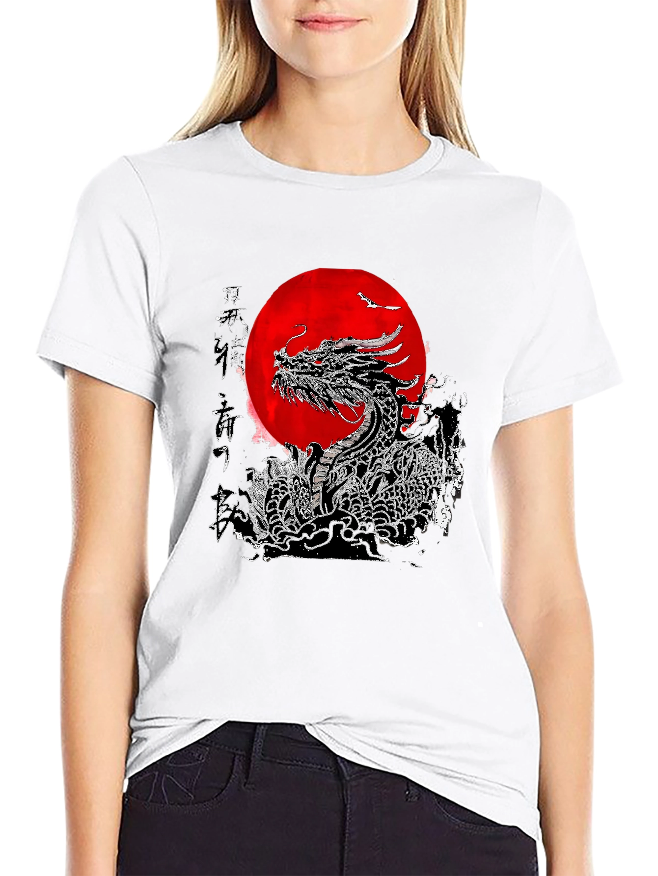 Dragon & Rising Sun Graphic T-Shirt