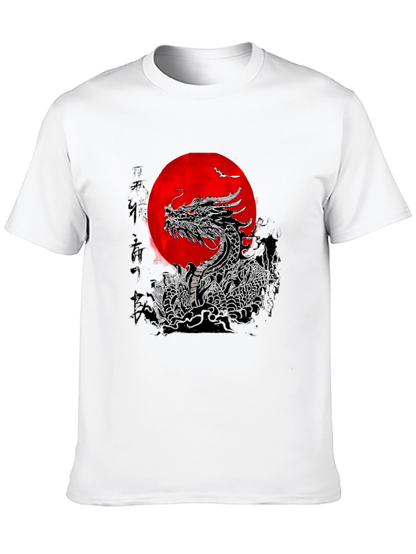 Dragon & Rising Sun Graphic T-Shirt