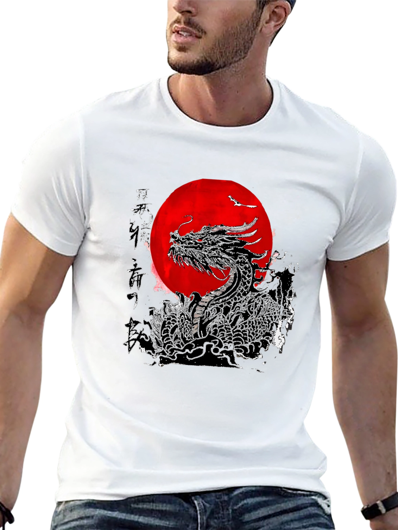 Dragon & Rising Sun Graphic T-Shirt