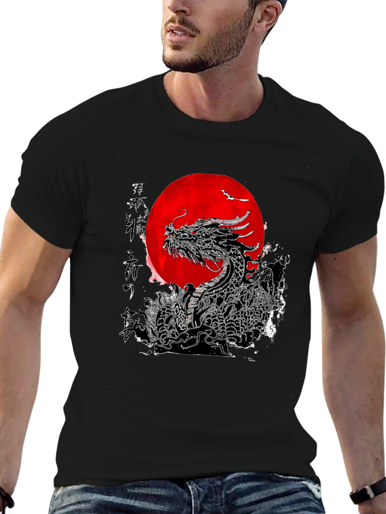 Dragon & Rising Sun Graphic T-Shirt