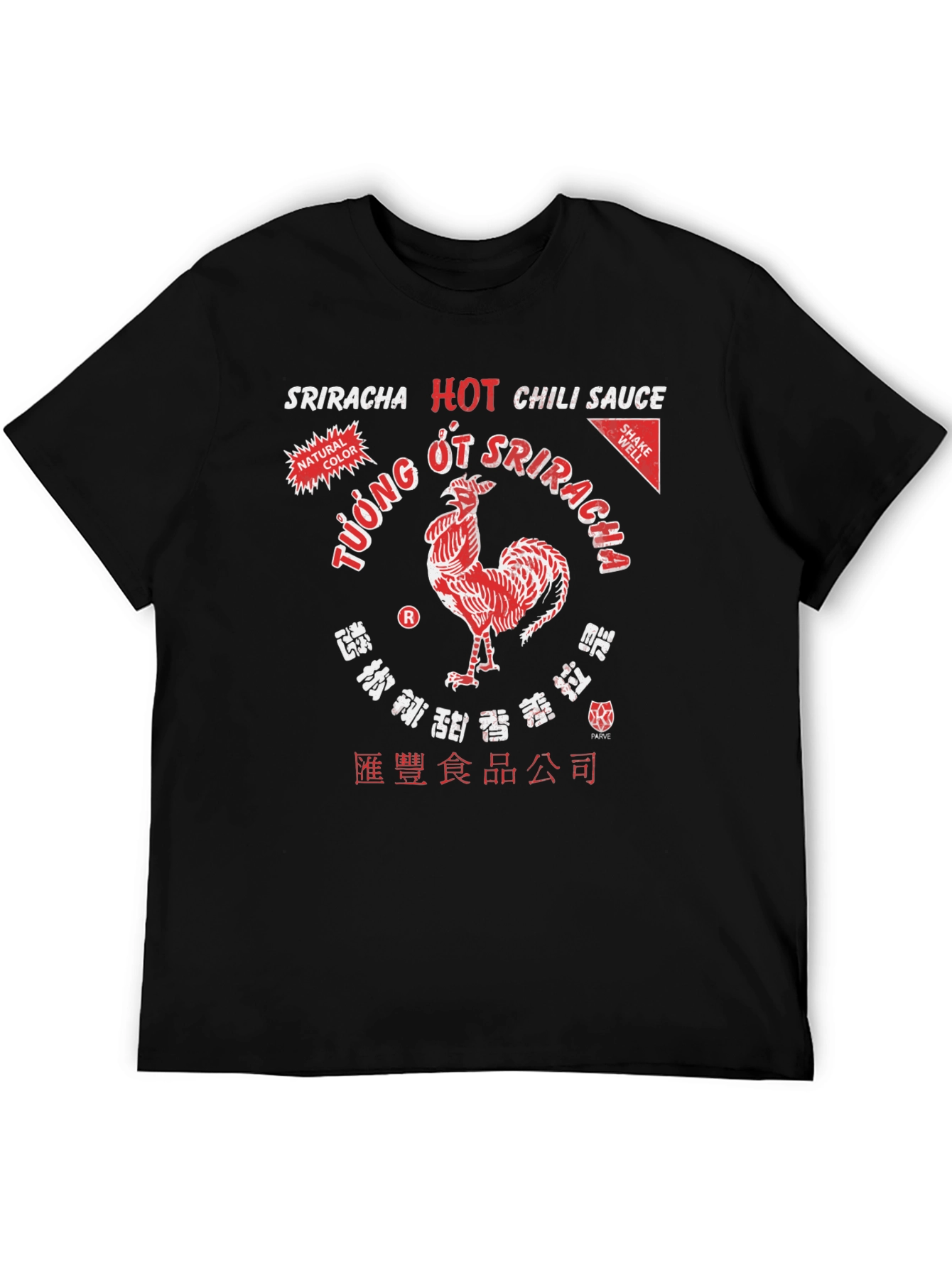 Sriracha Hot Chili Sauce Graphic T-Shirt