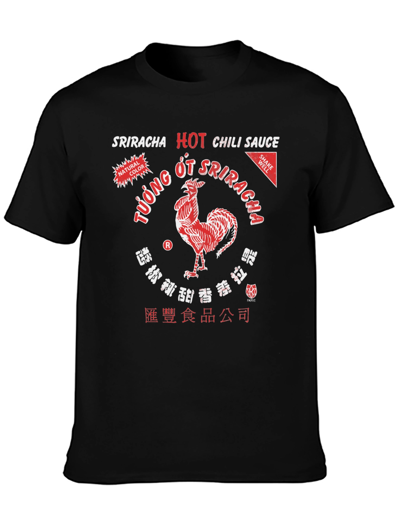 Sriracha Hot Chili Sauce Graphic T-Shirt