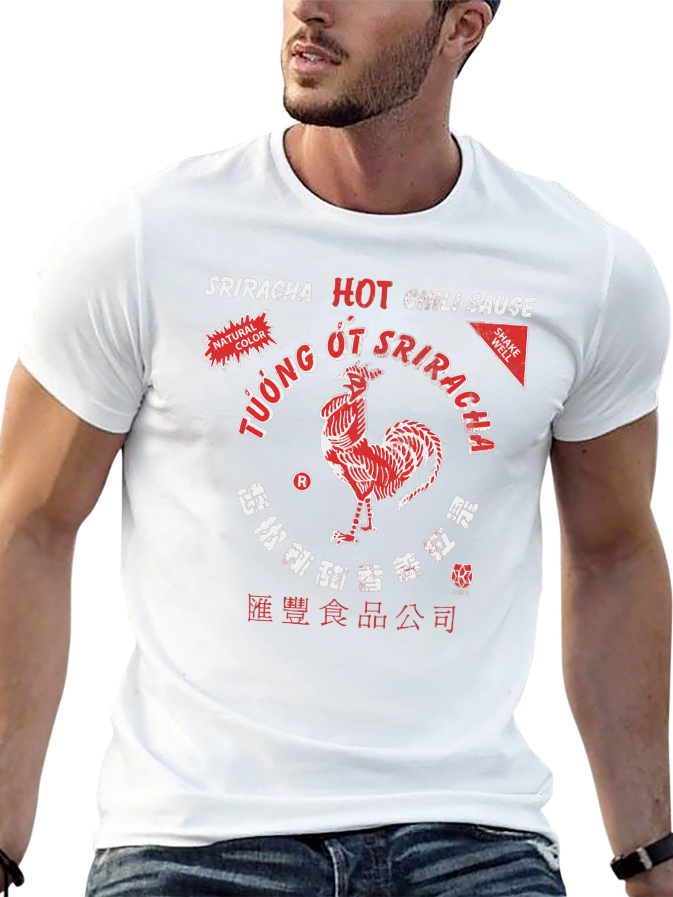 Sriracha Hot Chili Sauce Graphic T-Shirt