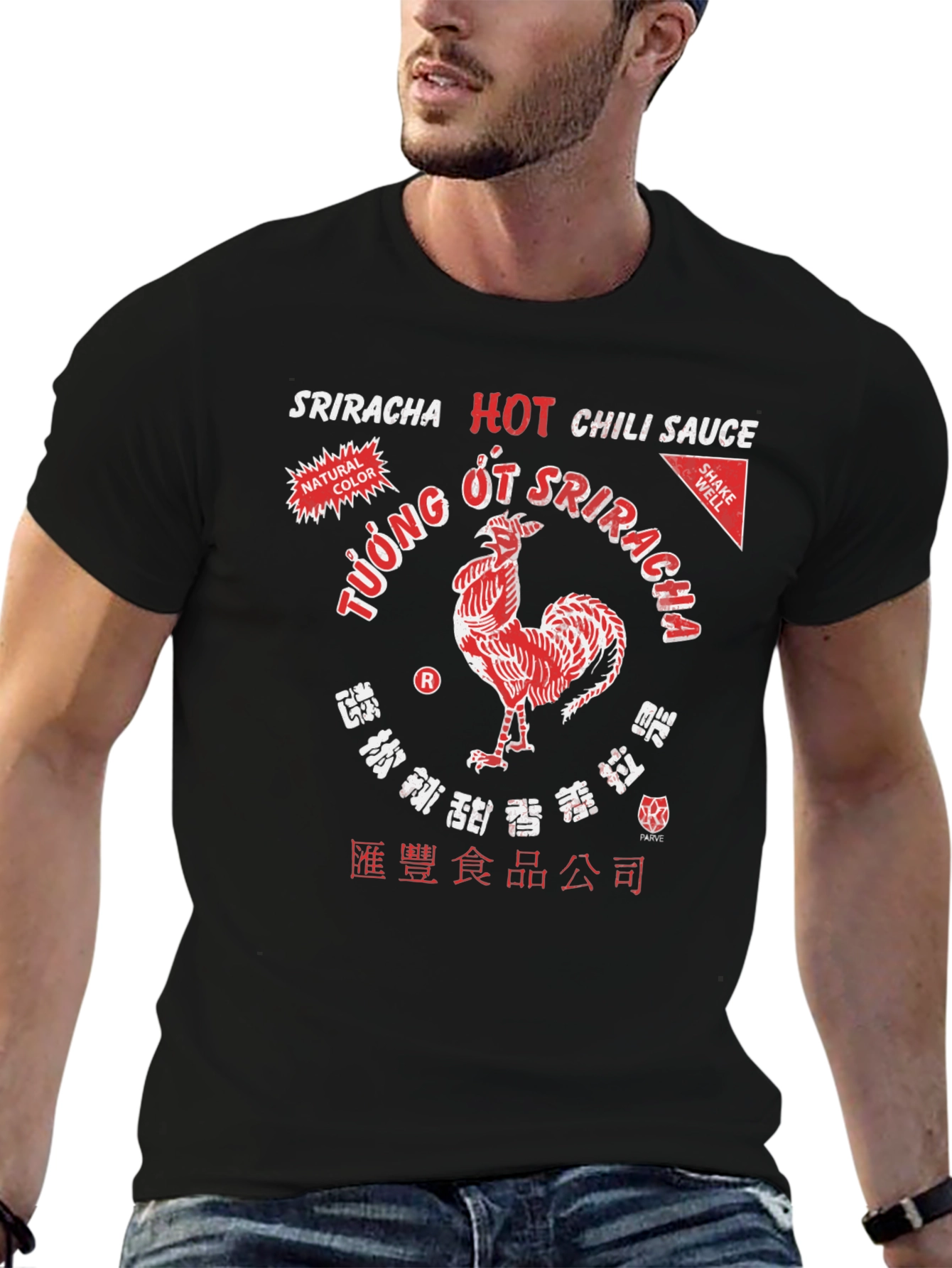 Sriracha Hot Chili Sauce Graphic T-Shirt