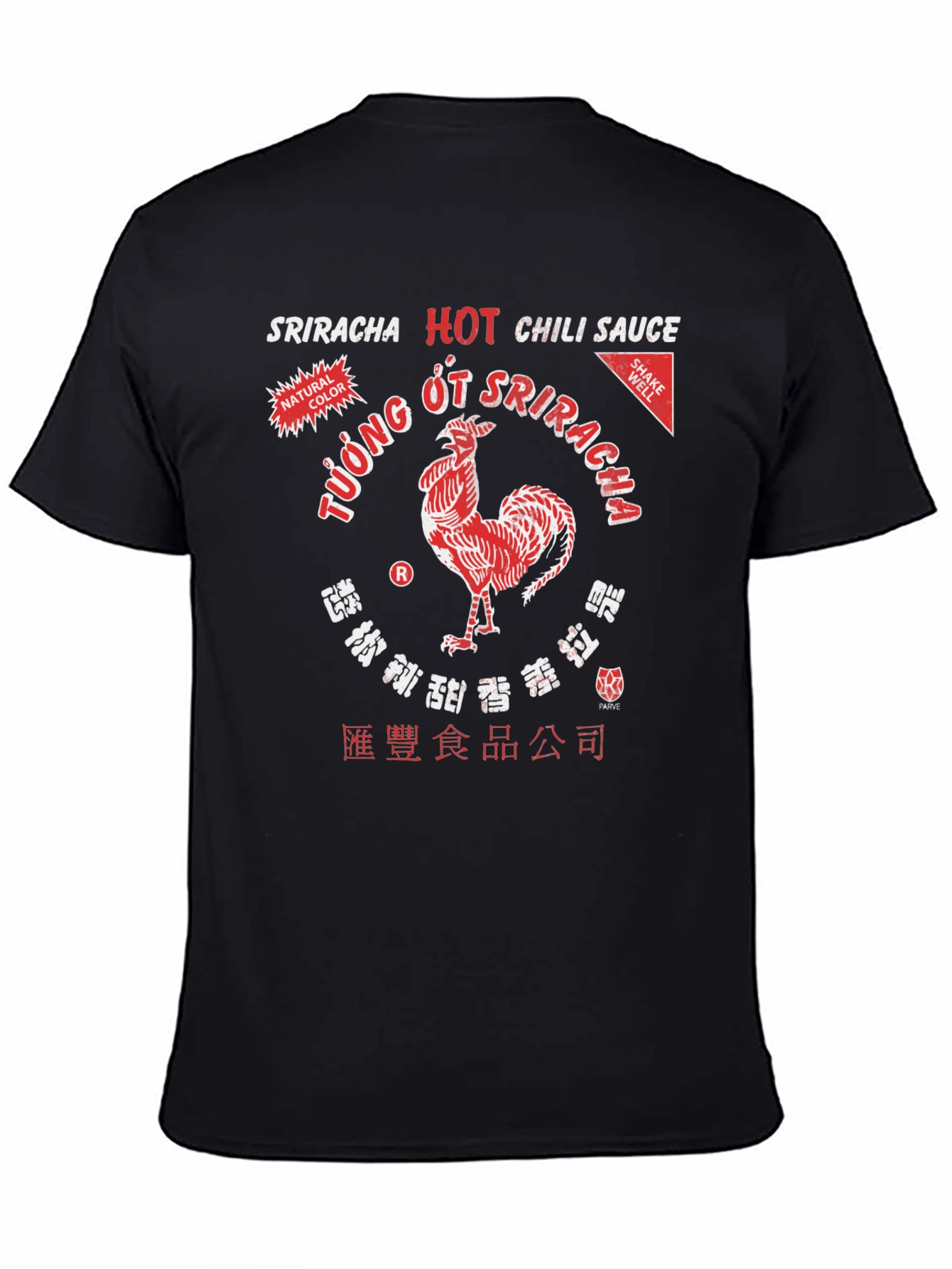 Sriracha Hot Chili Sauce Graphic T-Shirt