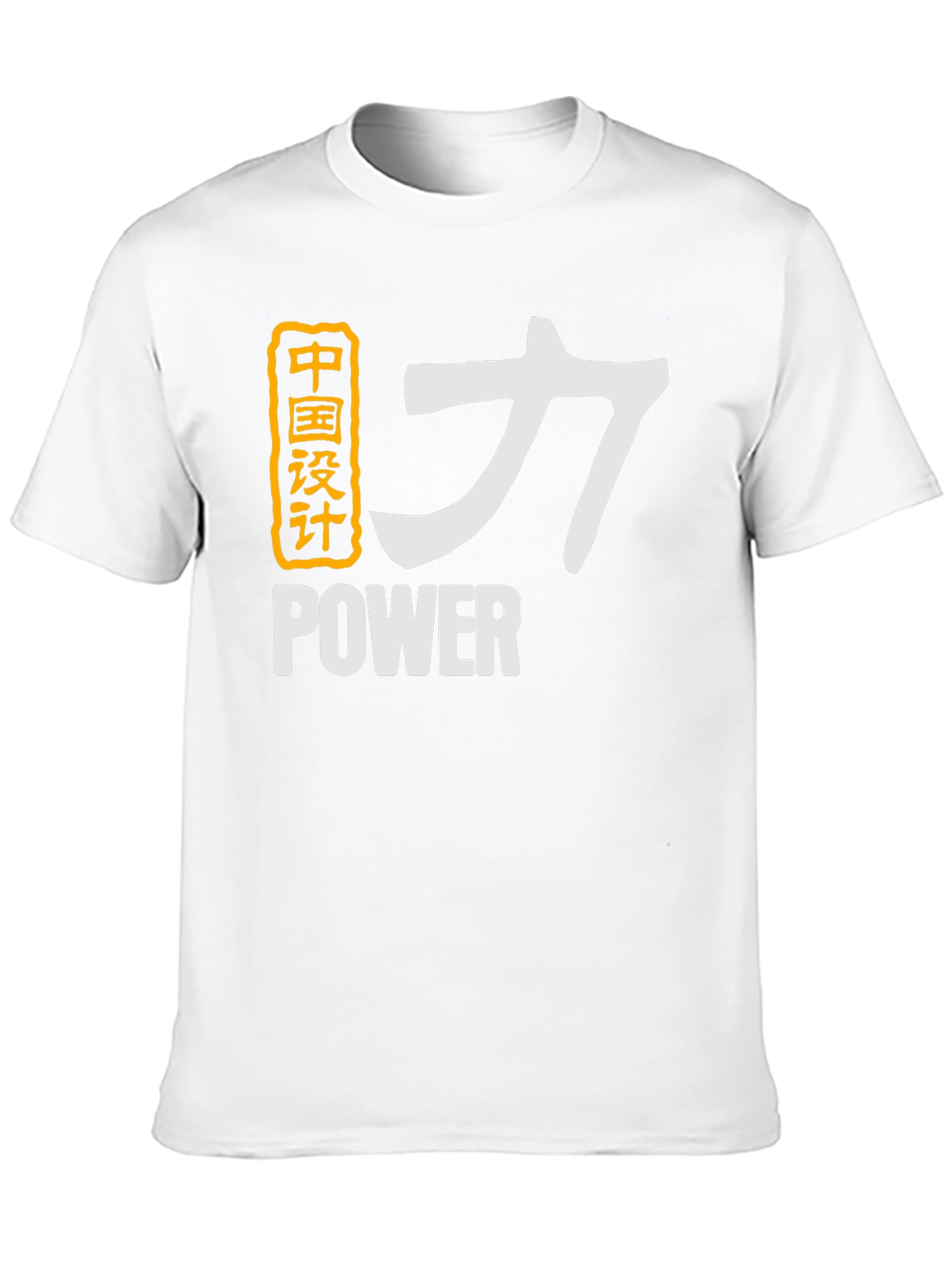 Chinese Power Graphic Print T-Shirt - Bold Design