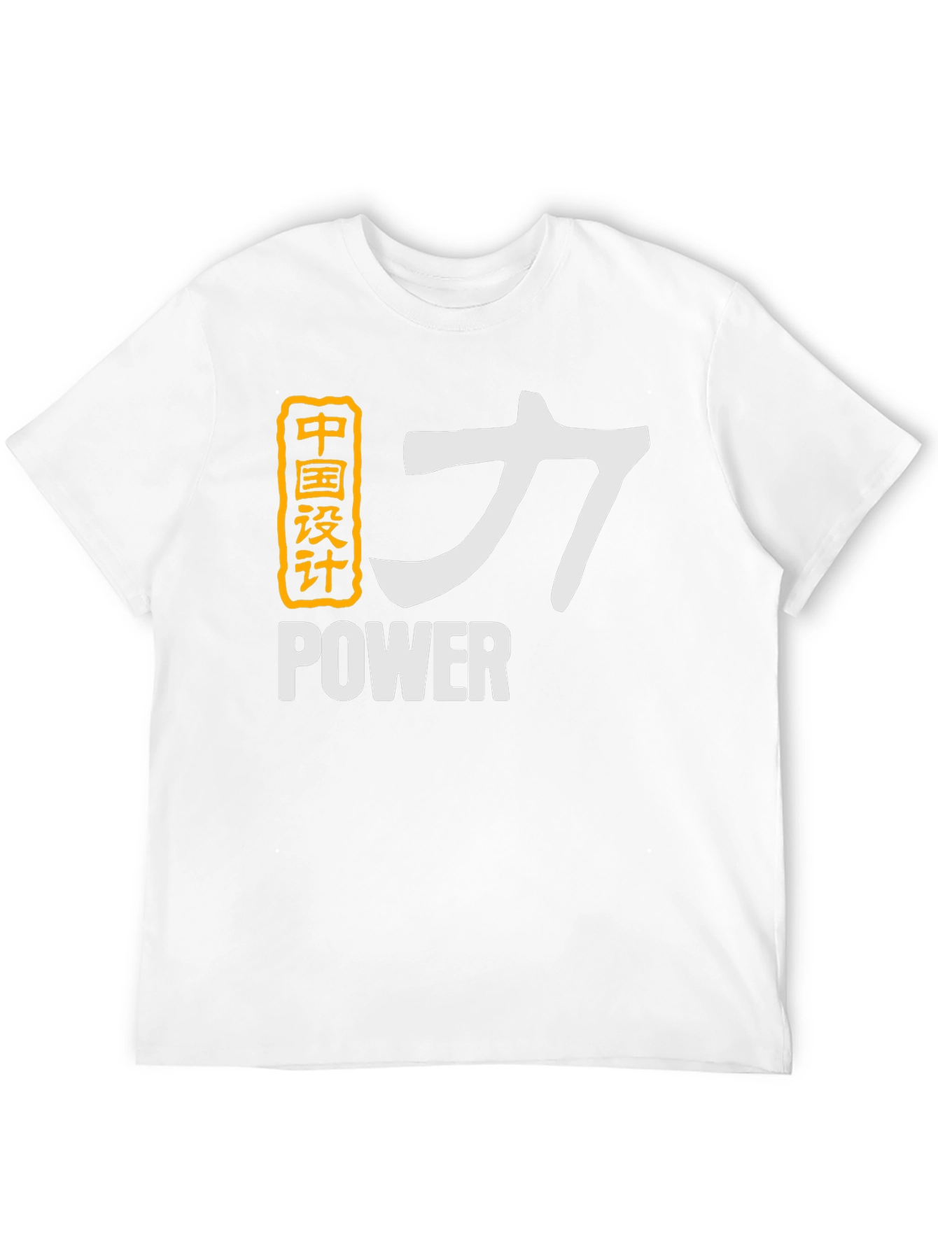 Chinese Power Graphic Print T-Shirt - Bold Design