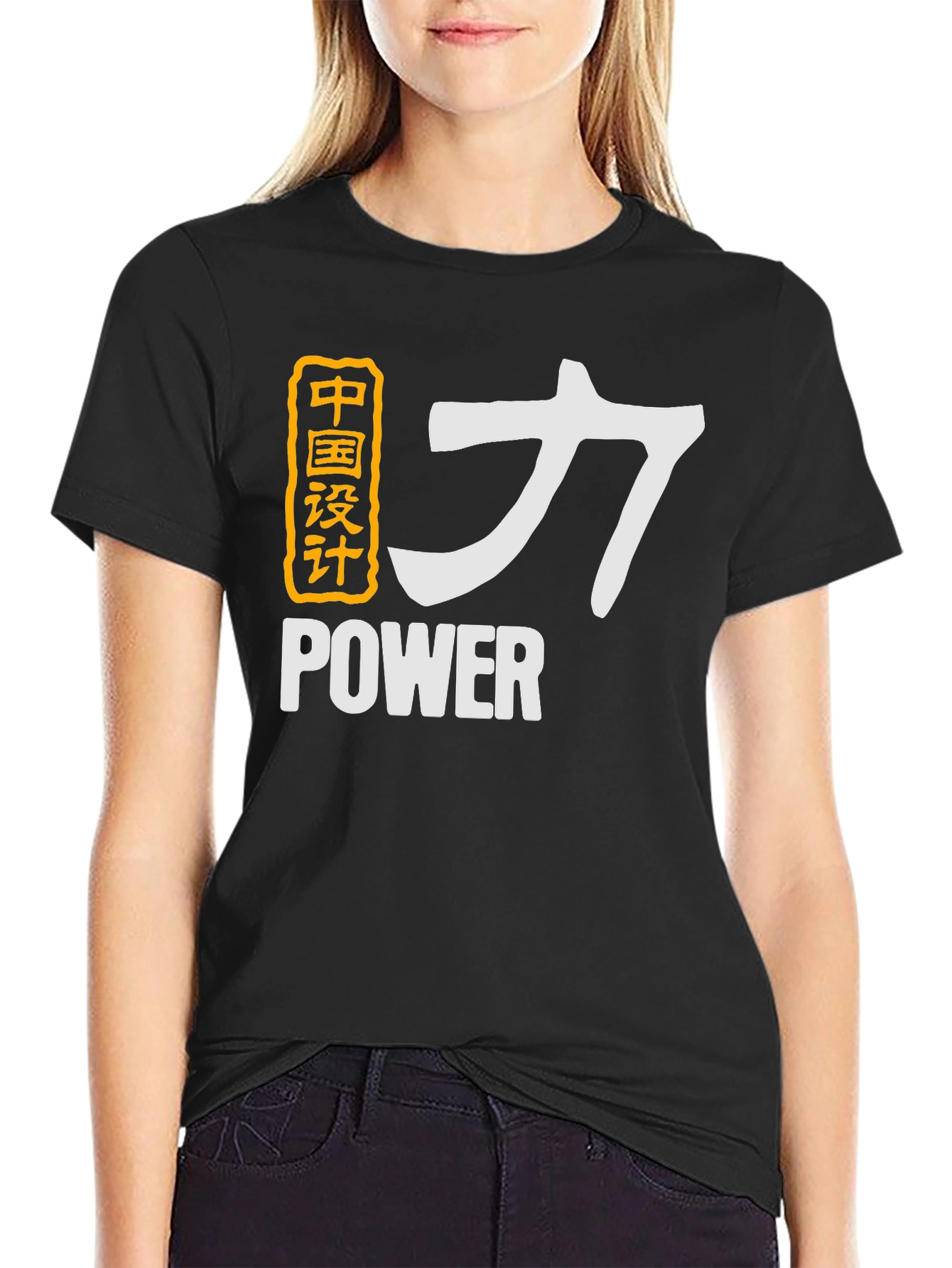 Chinese Power Graphic Print T-Shirt - Bold Design