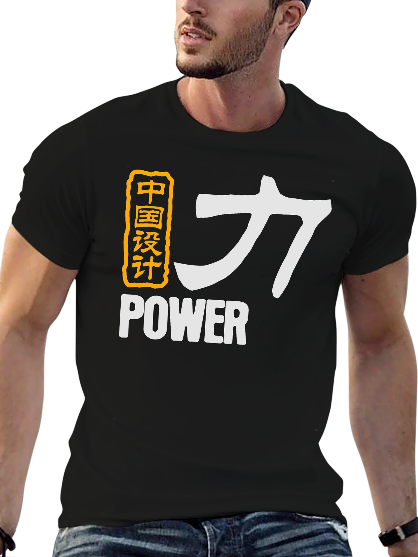 Chinese Power Graphic Print T-Shirt - Bold Design