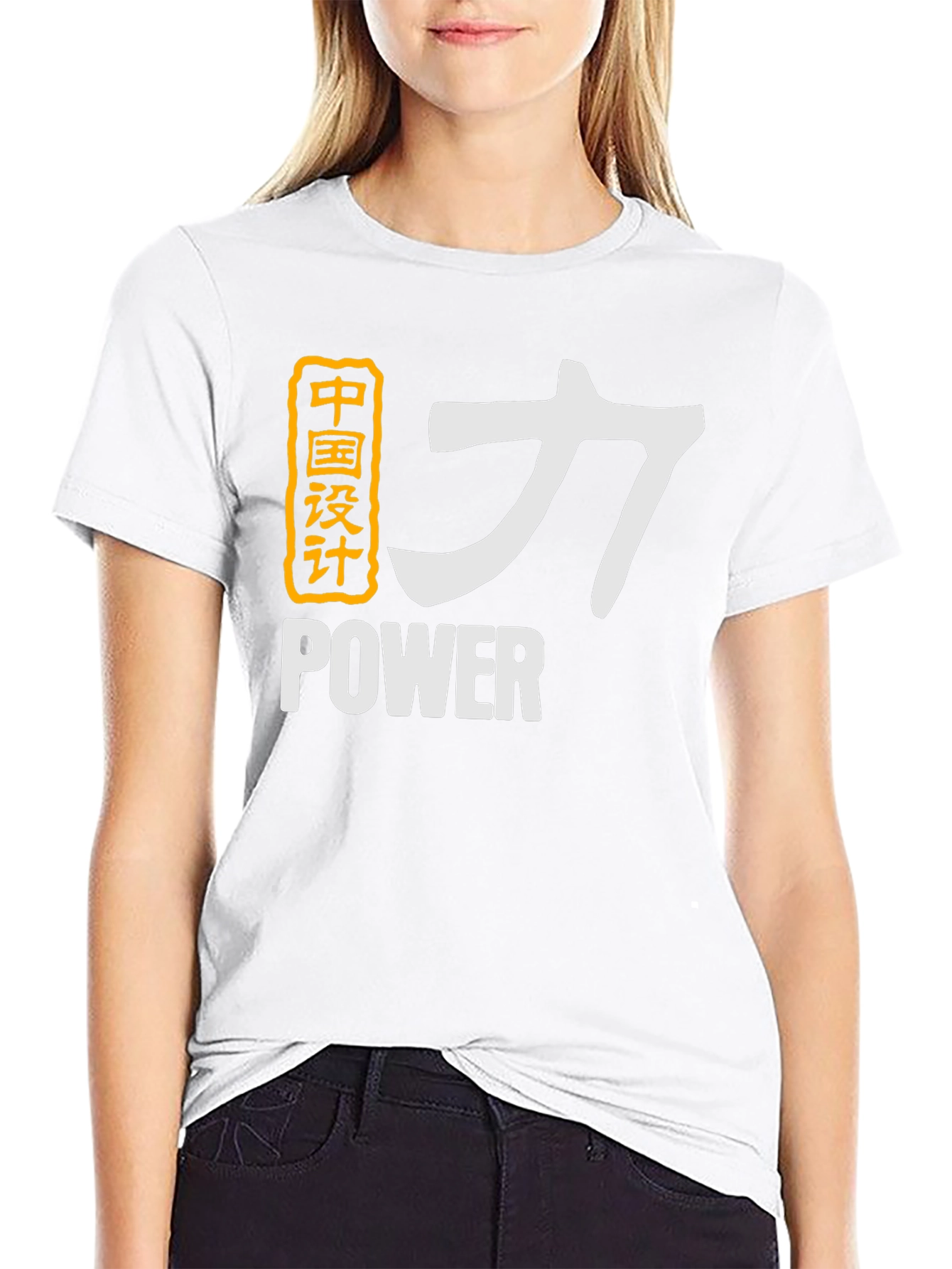 Chinese Power Graphic Print T-Shirt - Bold Design