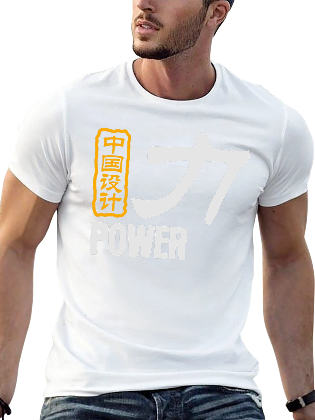 Chinese Power Graphic Print T-Shirt - Bold Design