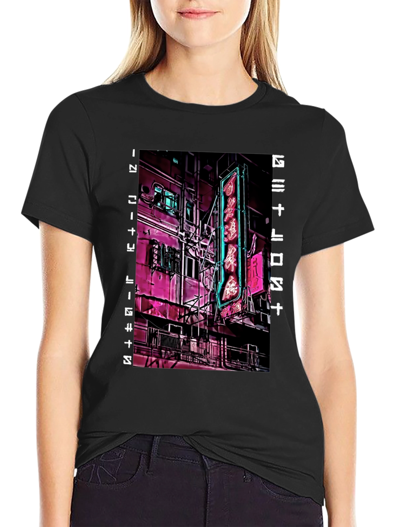 Cyberpunk Neon City T-Shirt