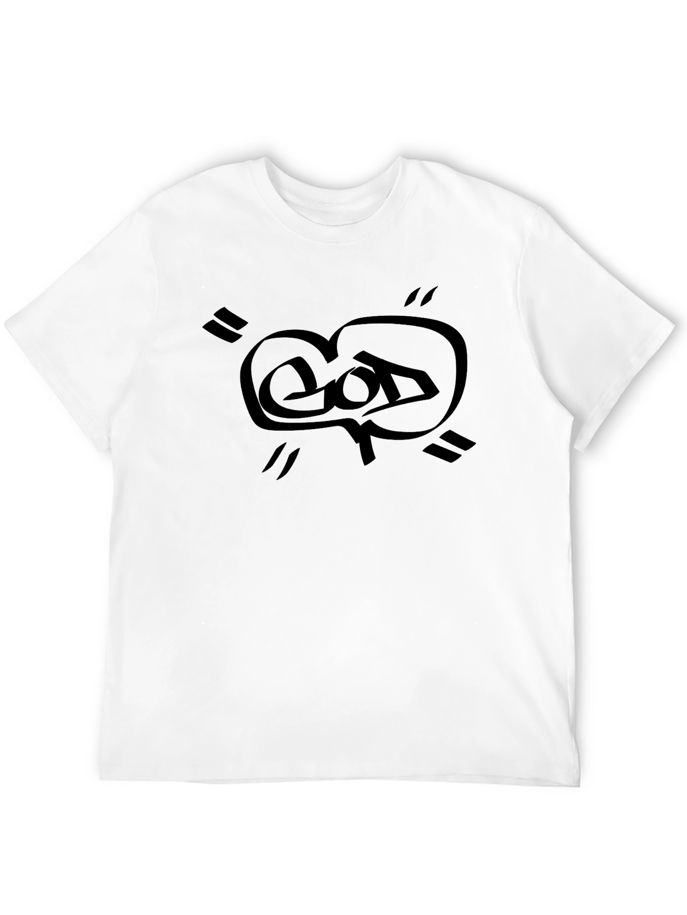 Black Graphic Tee - Unique God Design