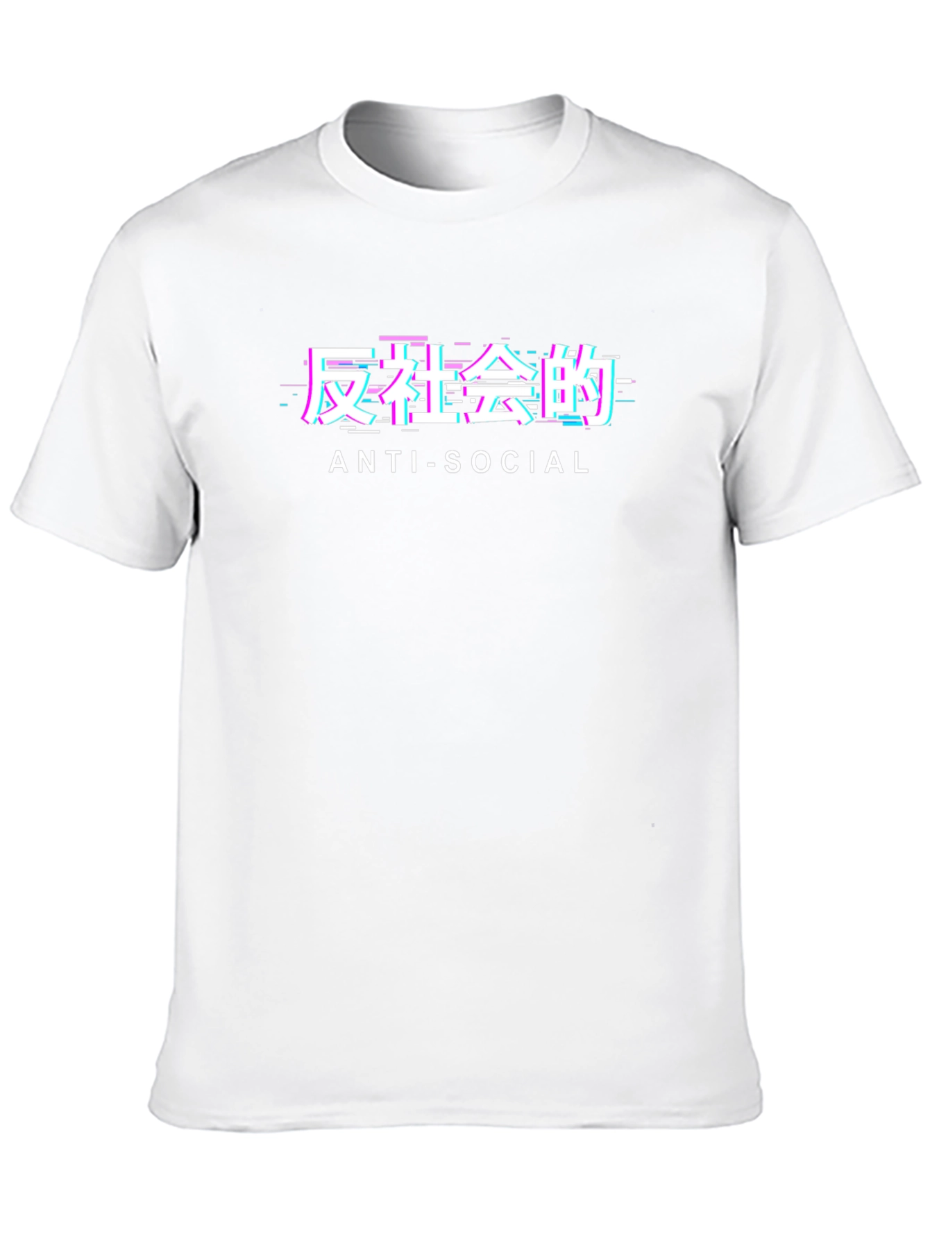 Anti-Social Glitch Graphic Black T-Shirt