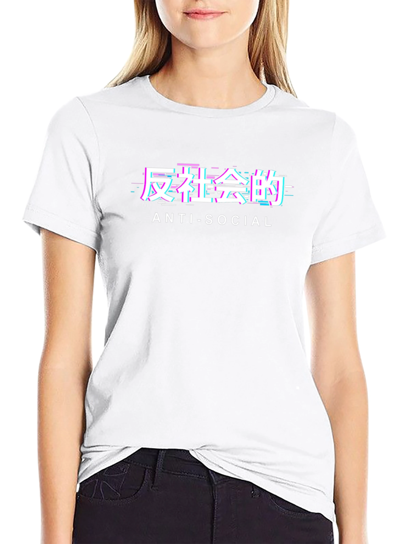 Anti-Social Glitch Graphic Black T-Shirt