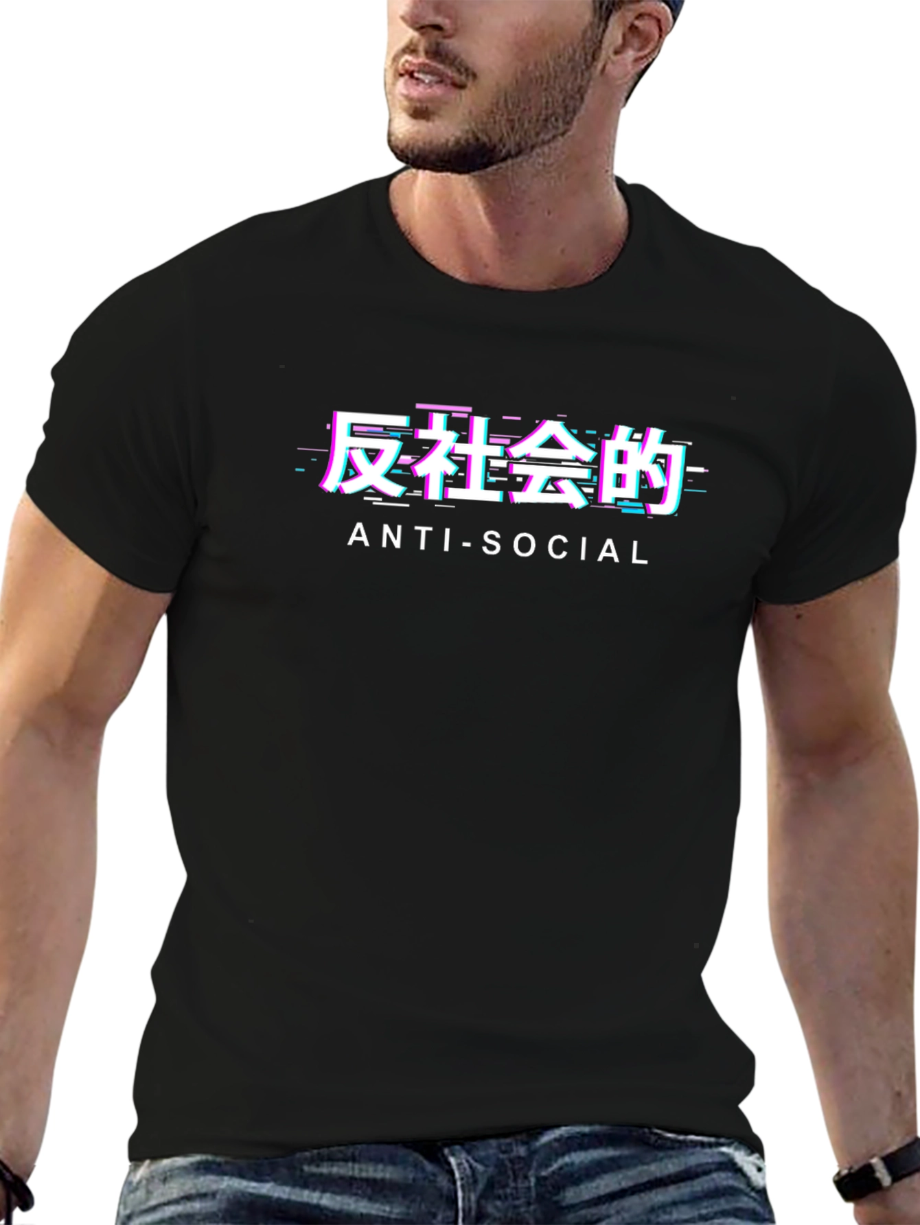 Anti-Social Glitch Graphic Black T-Shirt