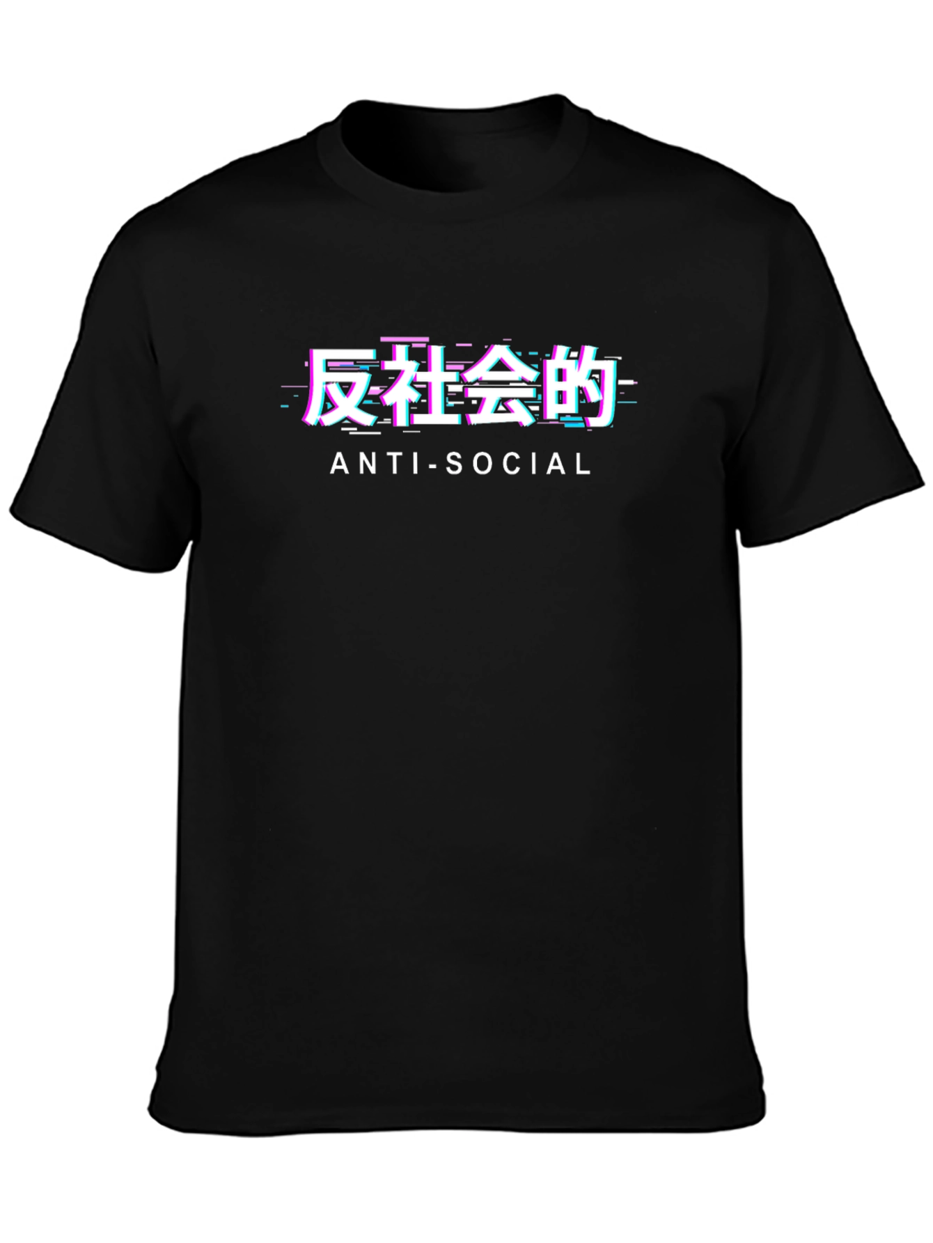 Anti-Social Glitch Graphic Black T-Shirt