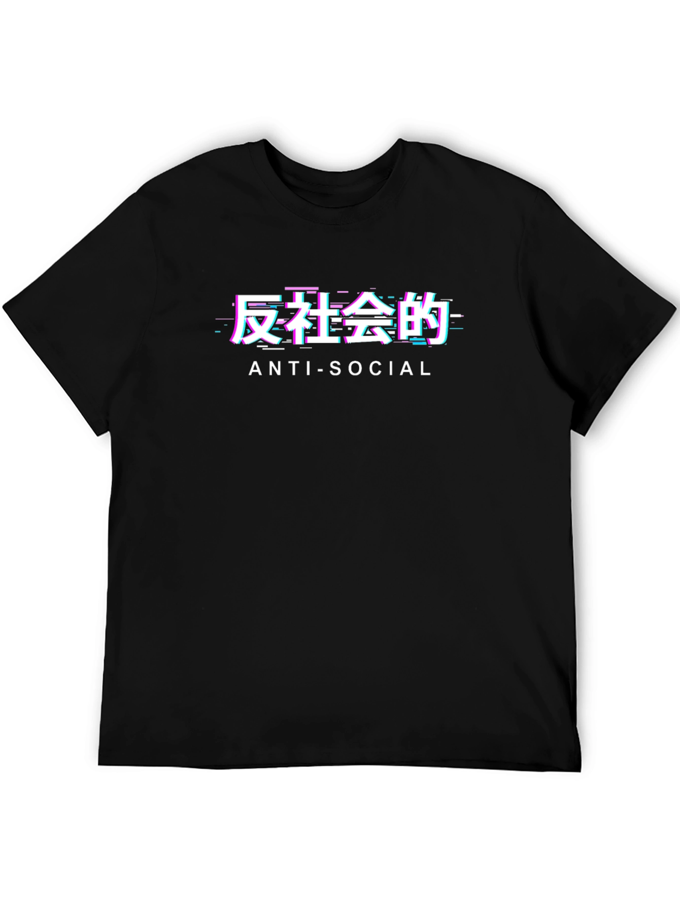 Anti-Social Glitch Graphic Black T-Shirt