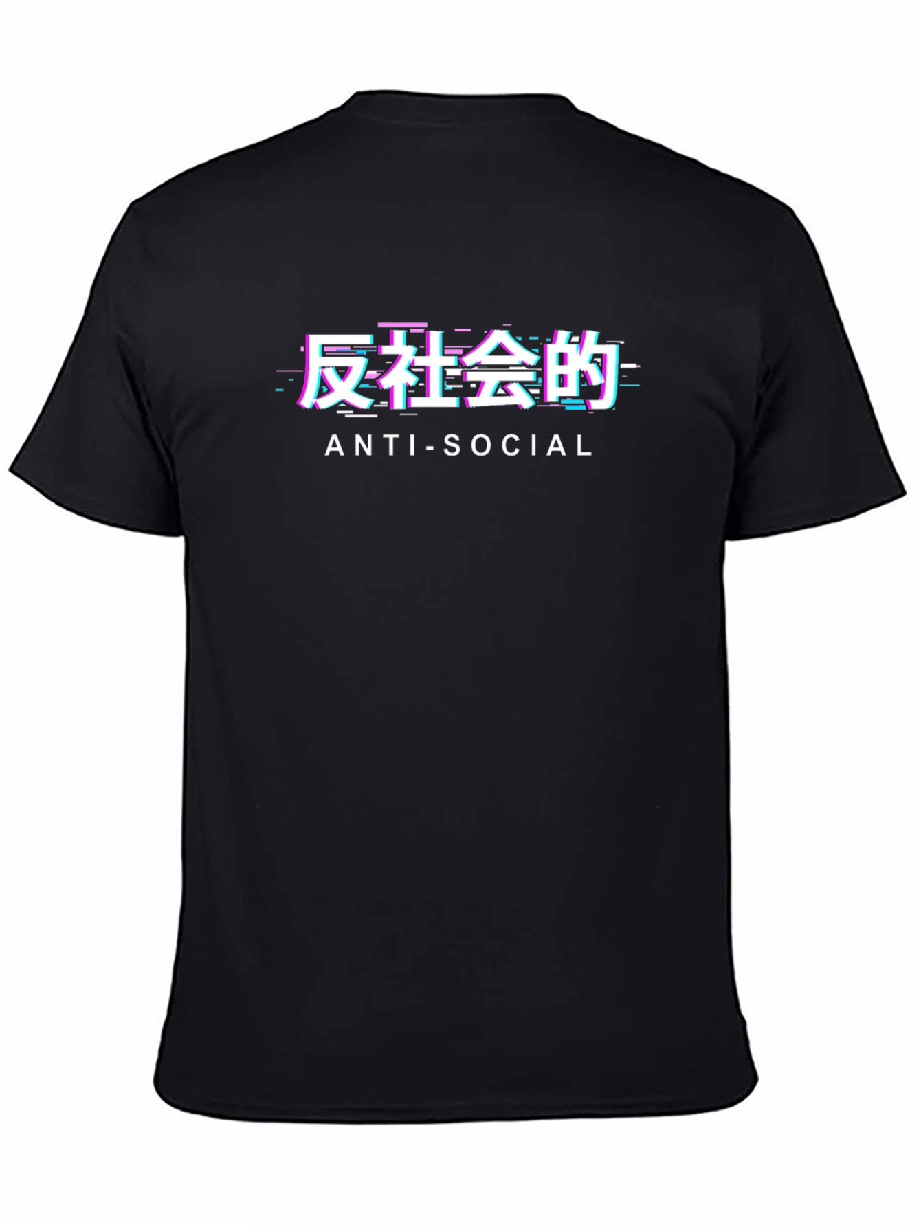 Anti-Social Glitch Graphic Black T-Shirt
