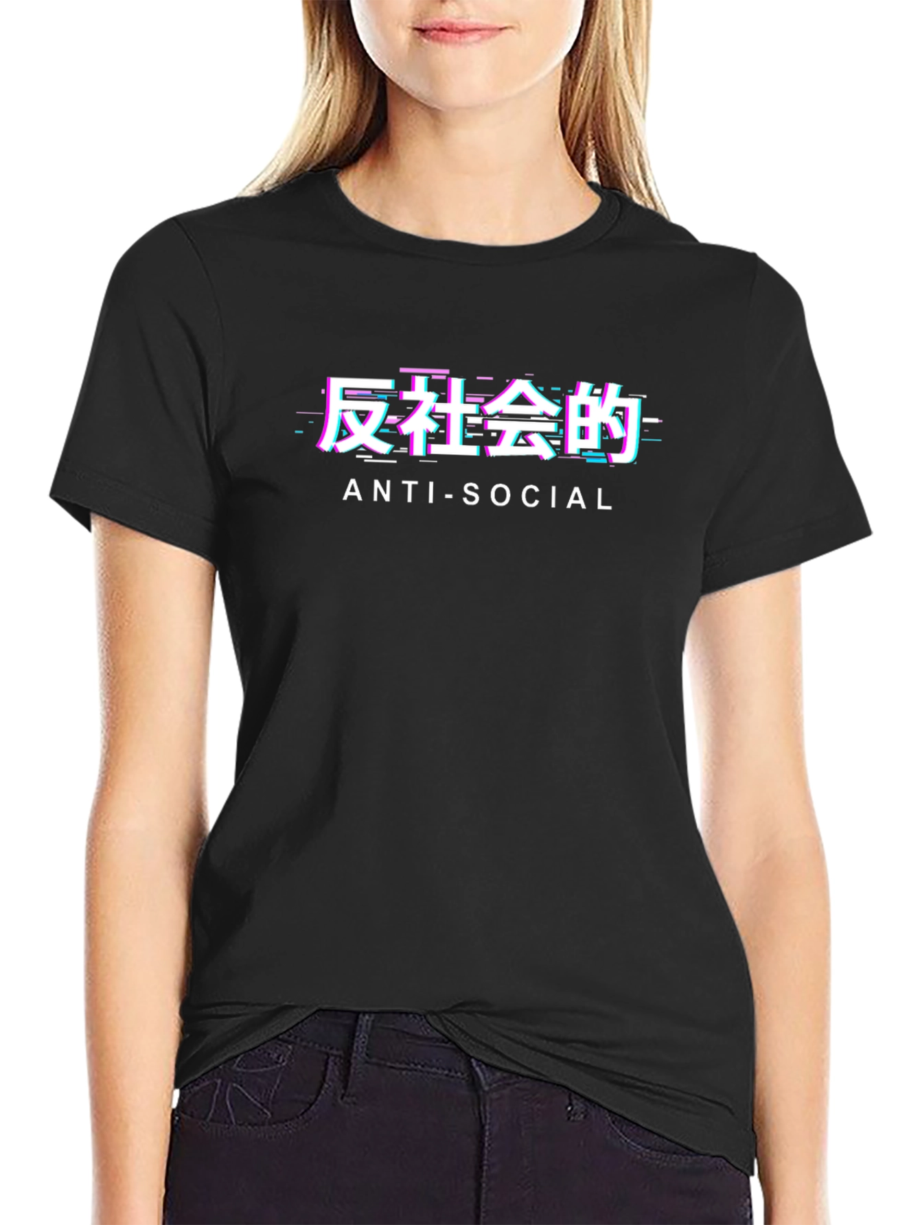Anti-Social Glitch Graphic Black T-Shirt