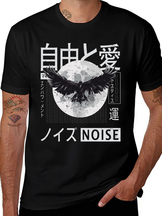 Raven Moon T-Shirt - Japanese Inspired Graphic Tee