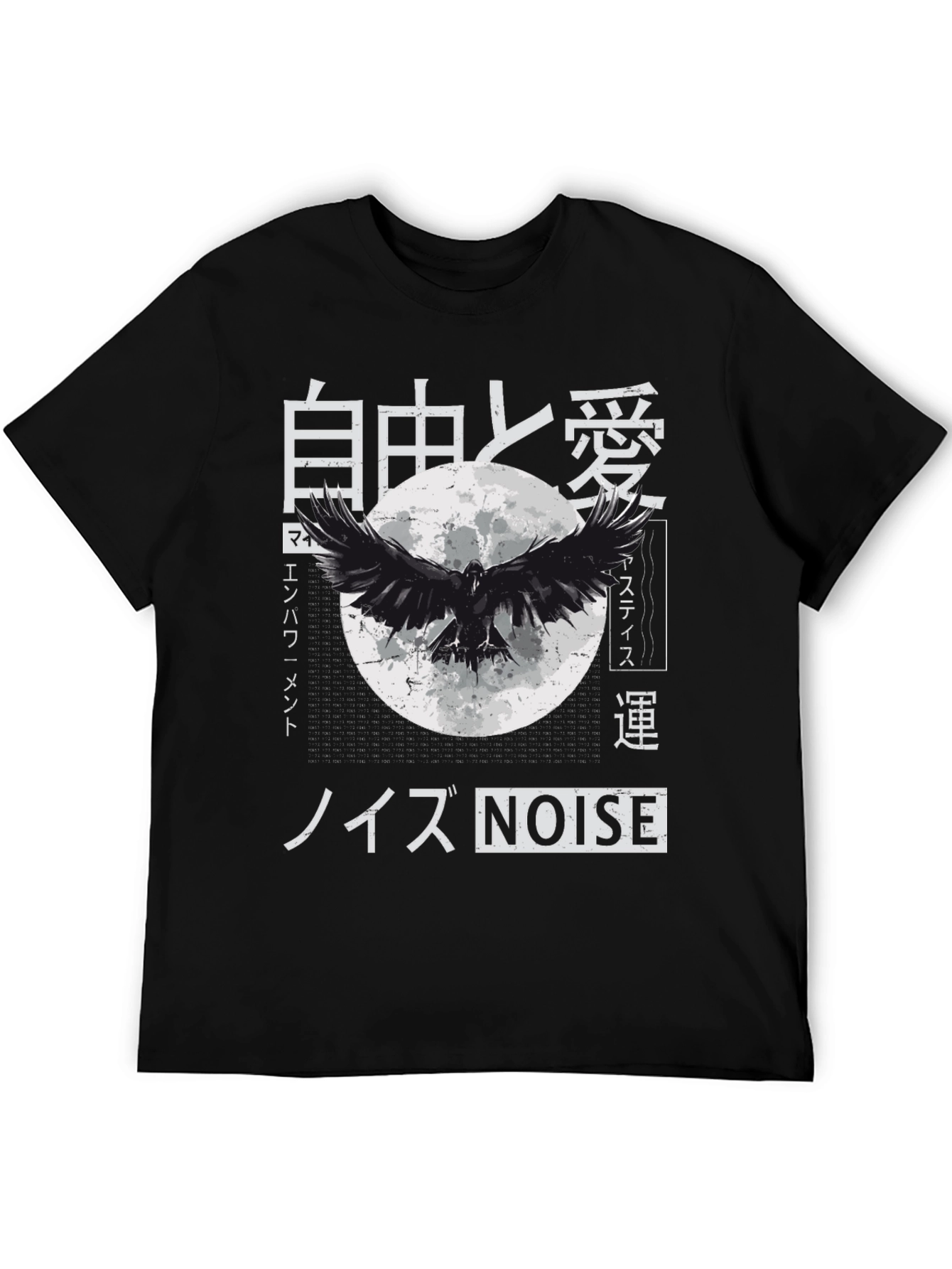 Raven Moon T-Shirt - Japanese Inspired Graphic Tee