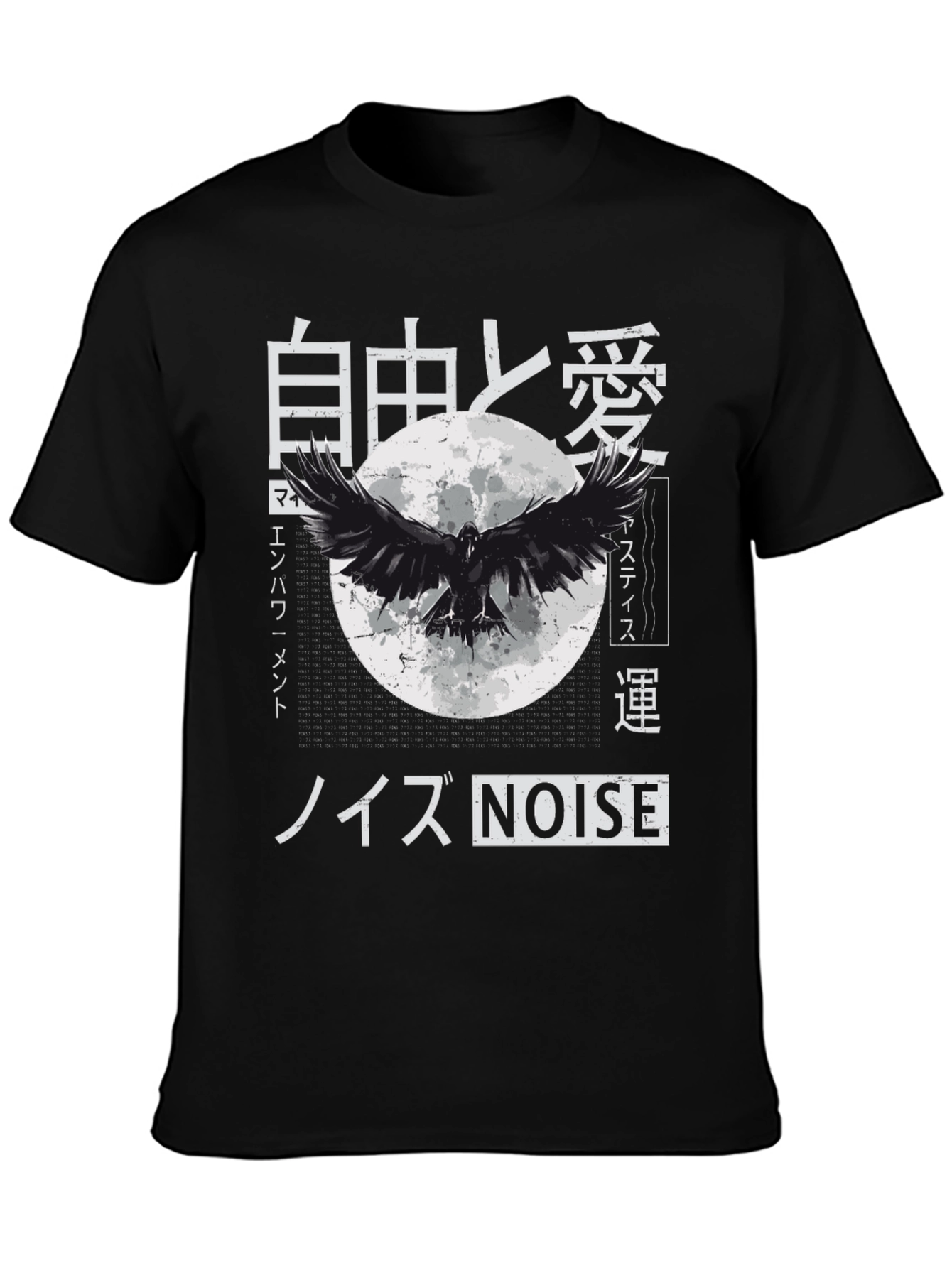 Raven Moon T-Shirt - Japanese Inspired Graphic Tee