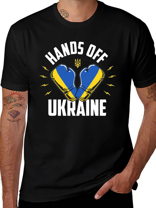 Hands Off Ukraine Boxing Glove T-Shirt