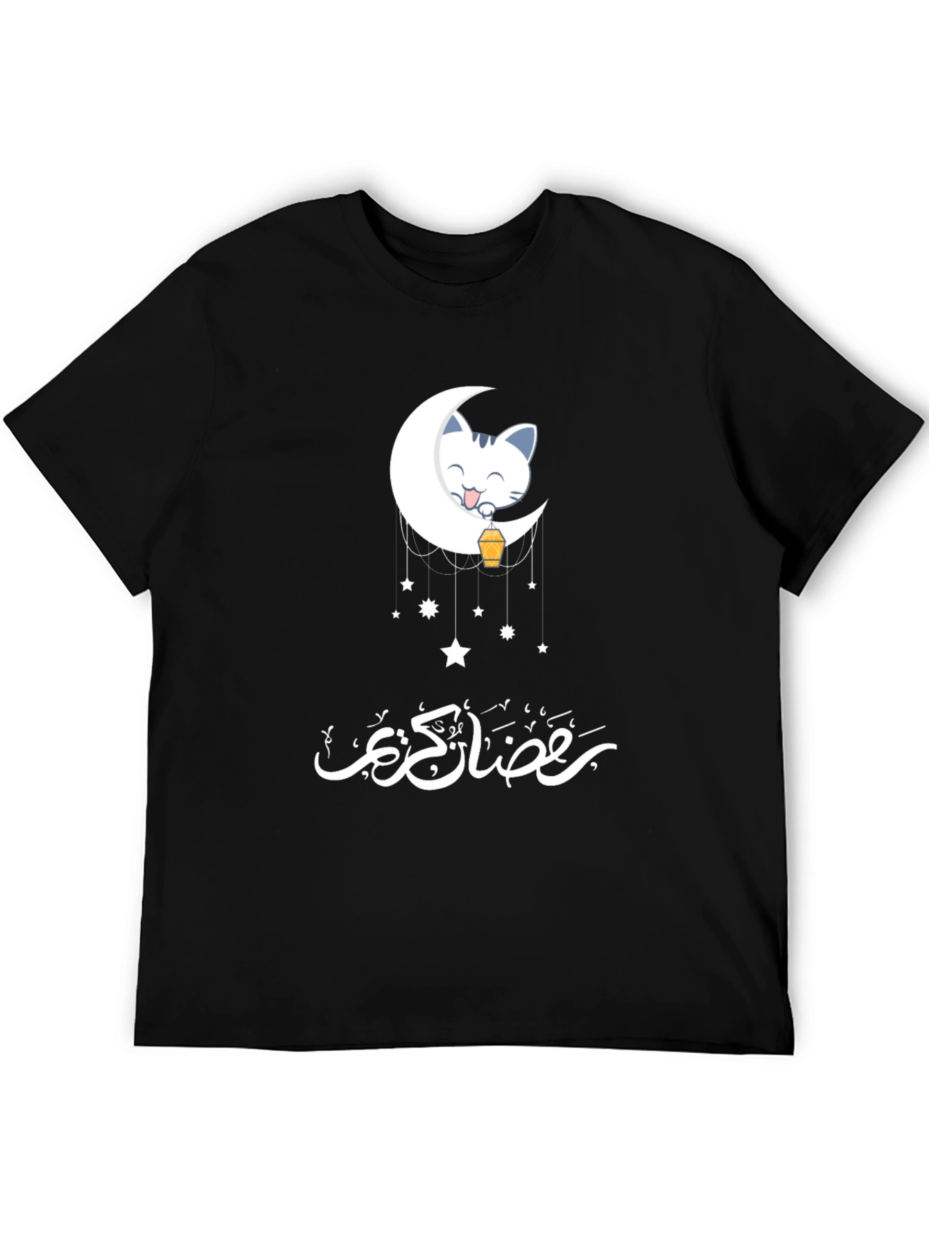 Ramadan Kareem Cat Crescent Moon T-Shirt