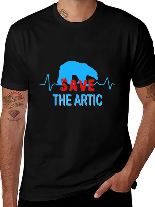Save the Arctic T-Shirt - Polar Bear Graphic Tee