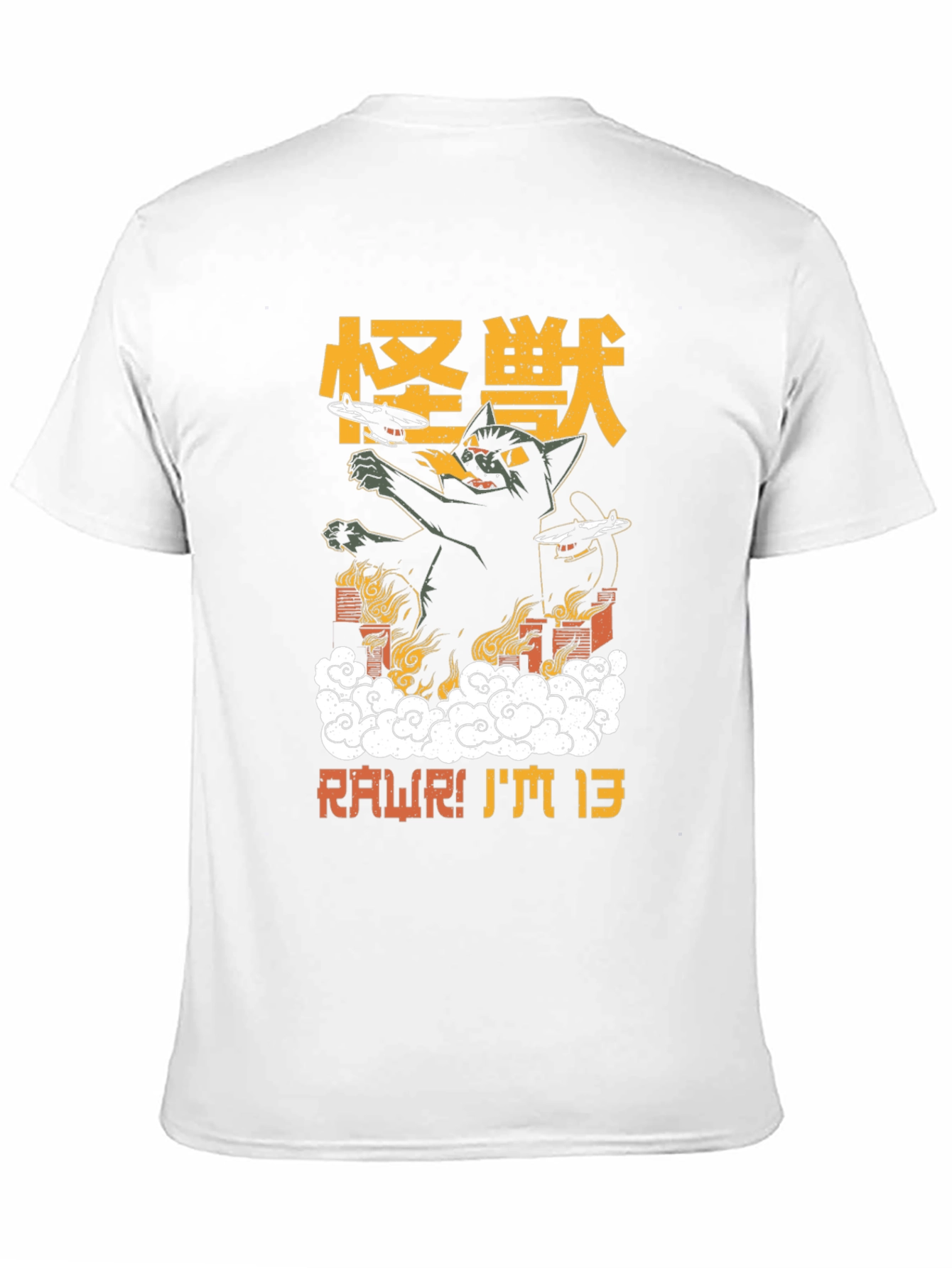 Kaiju Cat T-Shirt - RAWR! IM 13