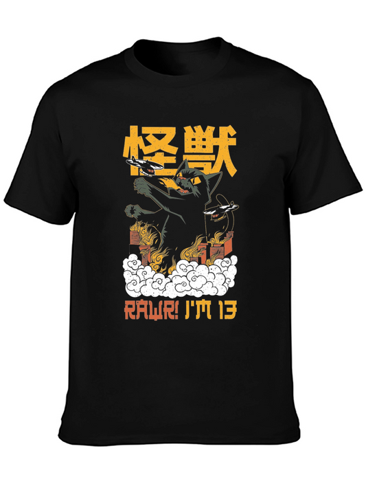 Kaiju Cat T-Shirt - RAWR! IM 13