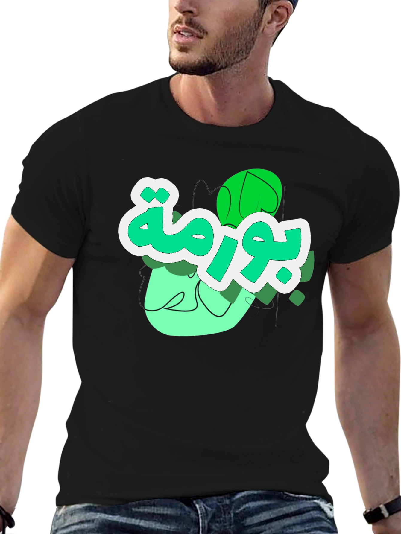 Graphic Tee - Arabic Art - Casual Wear