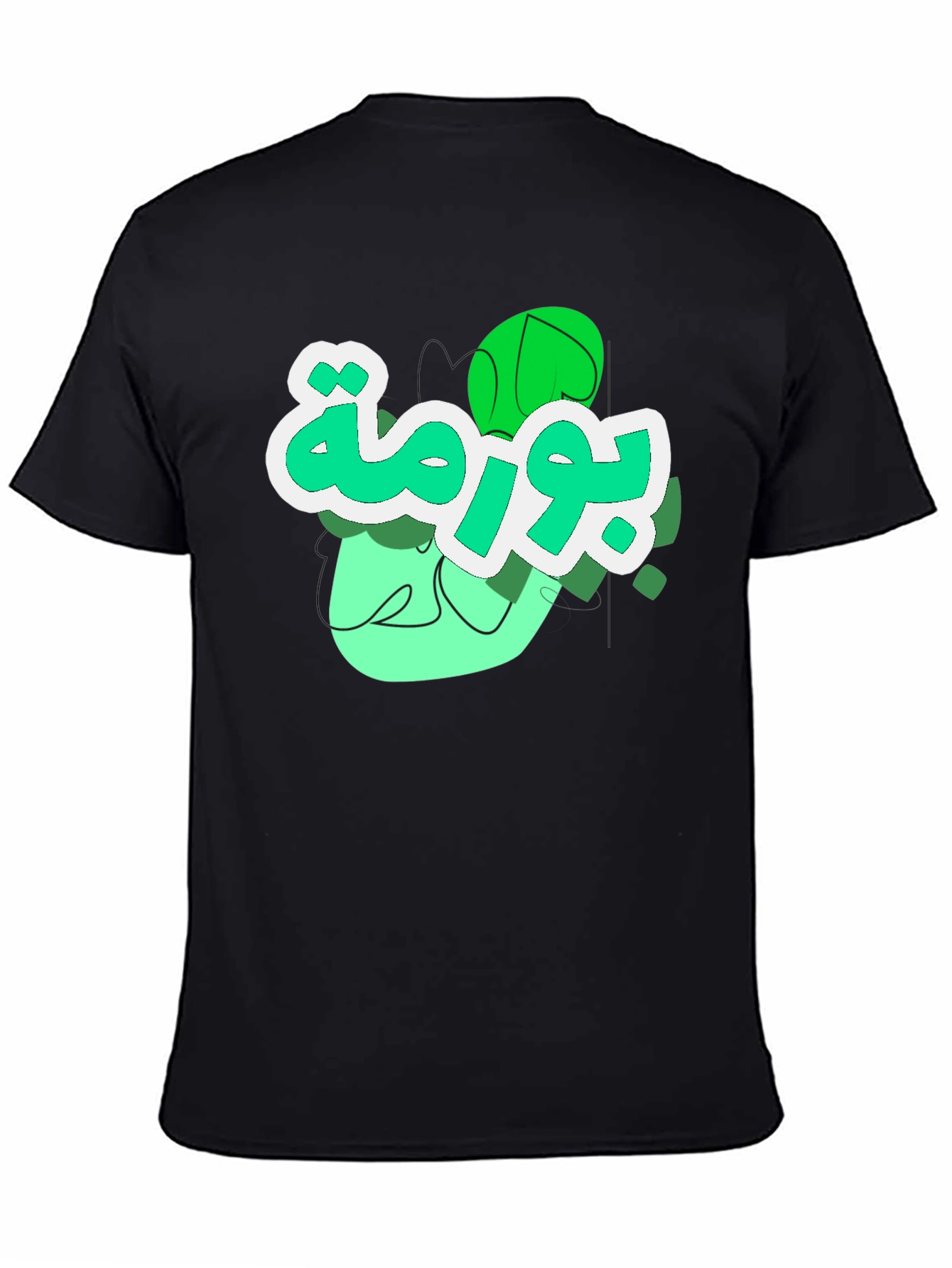 Graphic Tee - Arabic Art - Casual Wear
