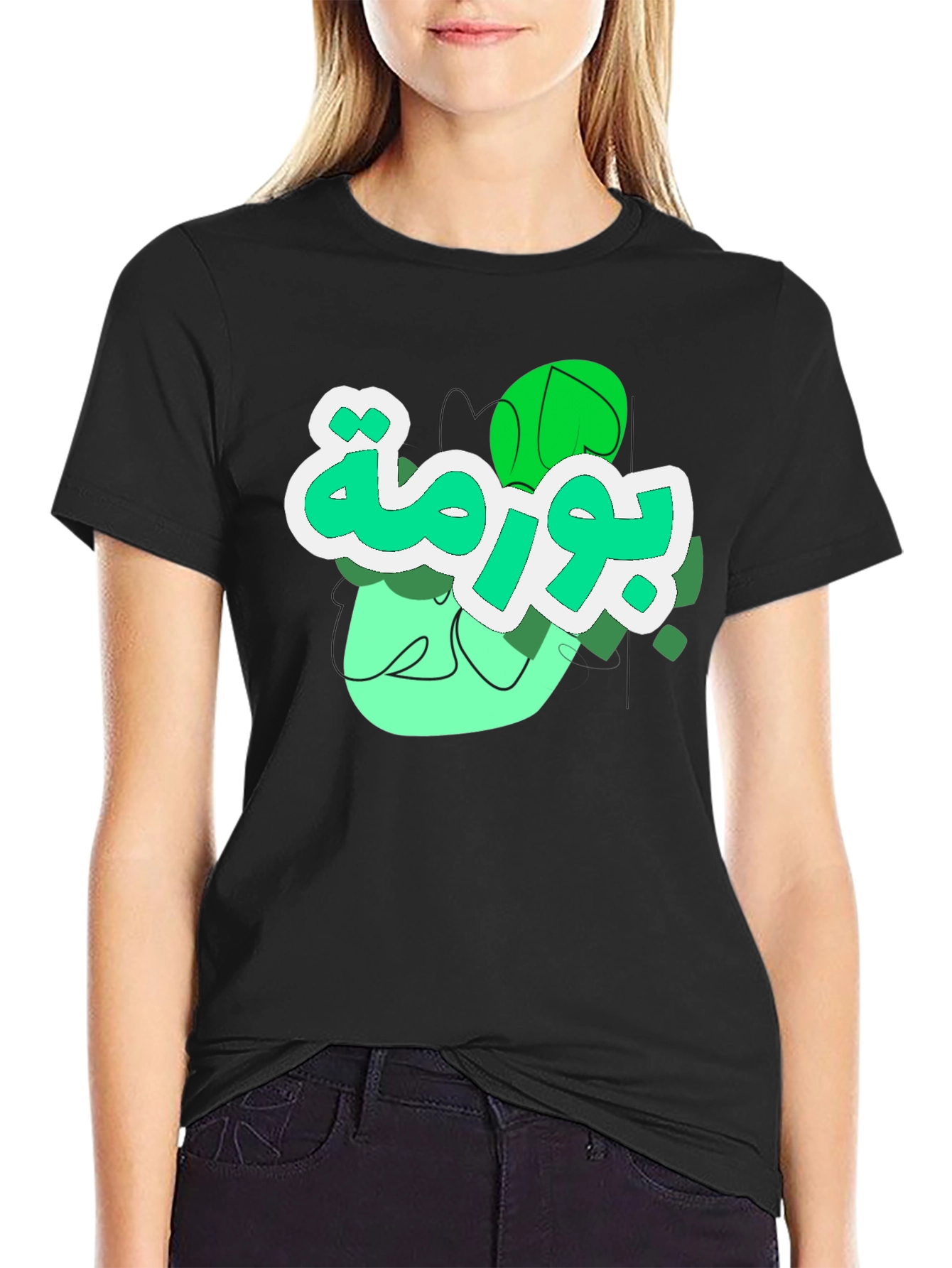 Graphic Tee - Arabic Art - Casual Wear