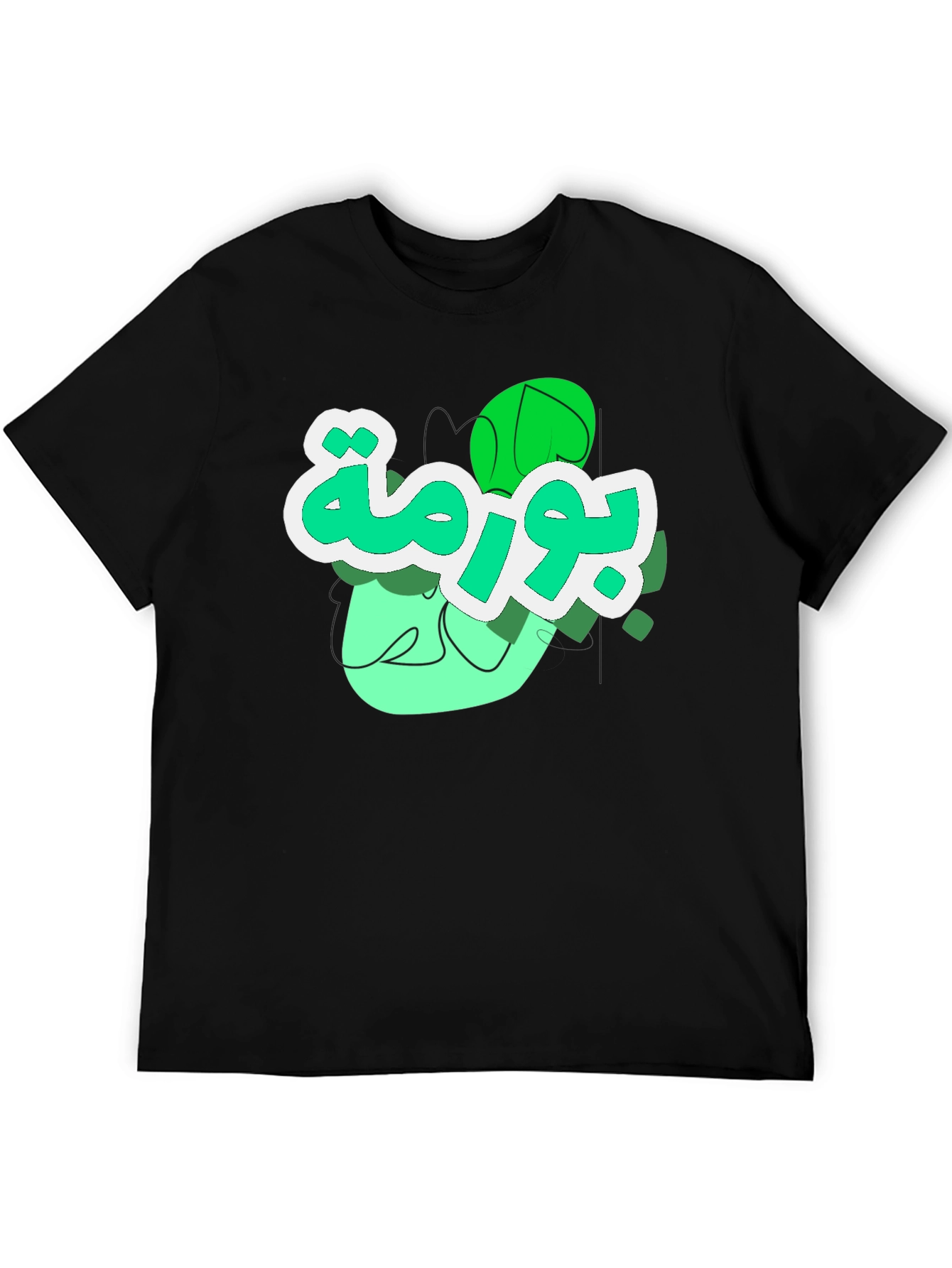 Graphic Tee - Arabic Art - Casual Wear