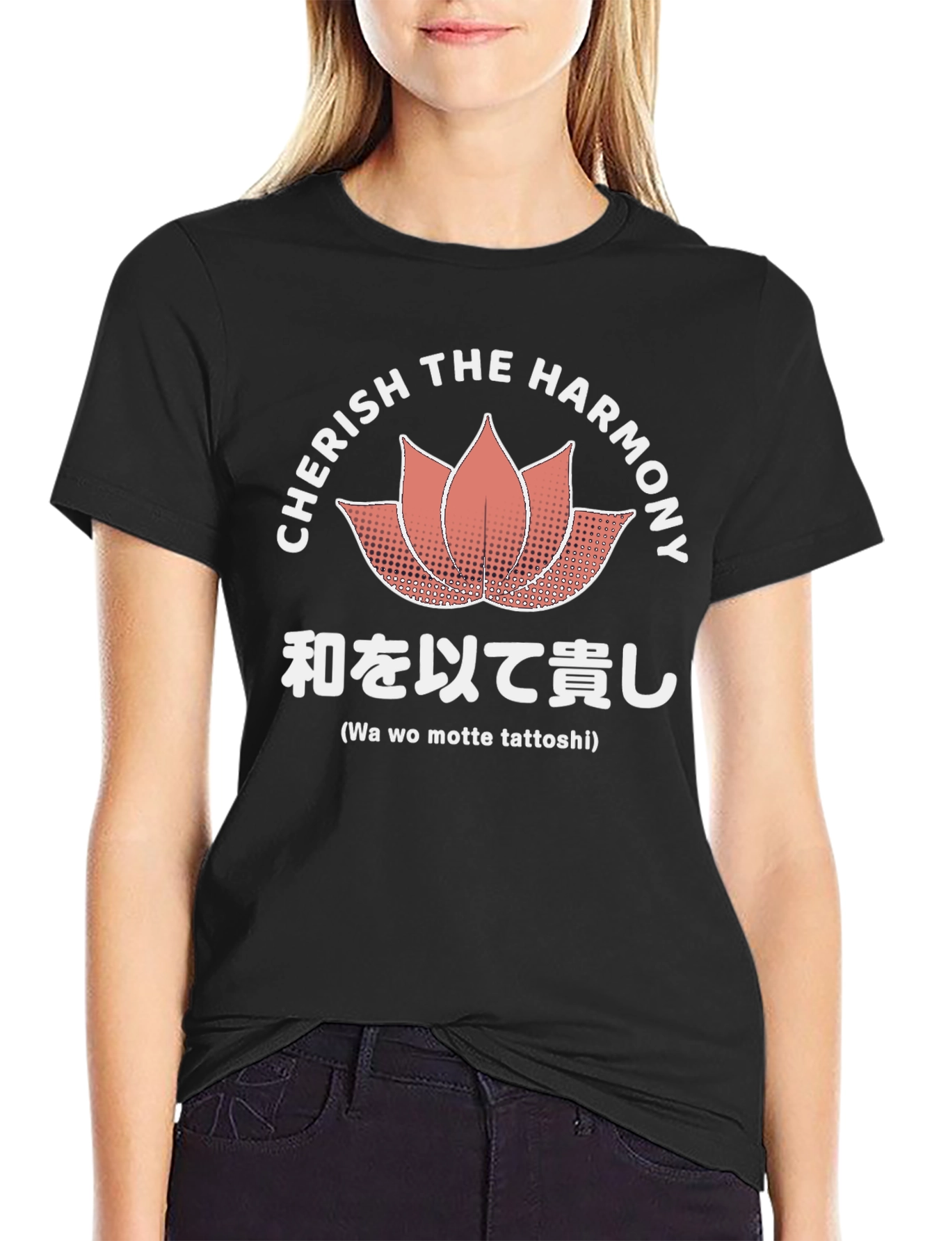 Cherish Harmony Black Graphic Tee