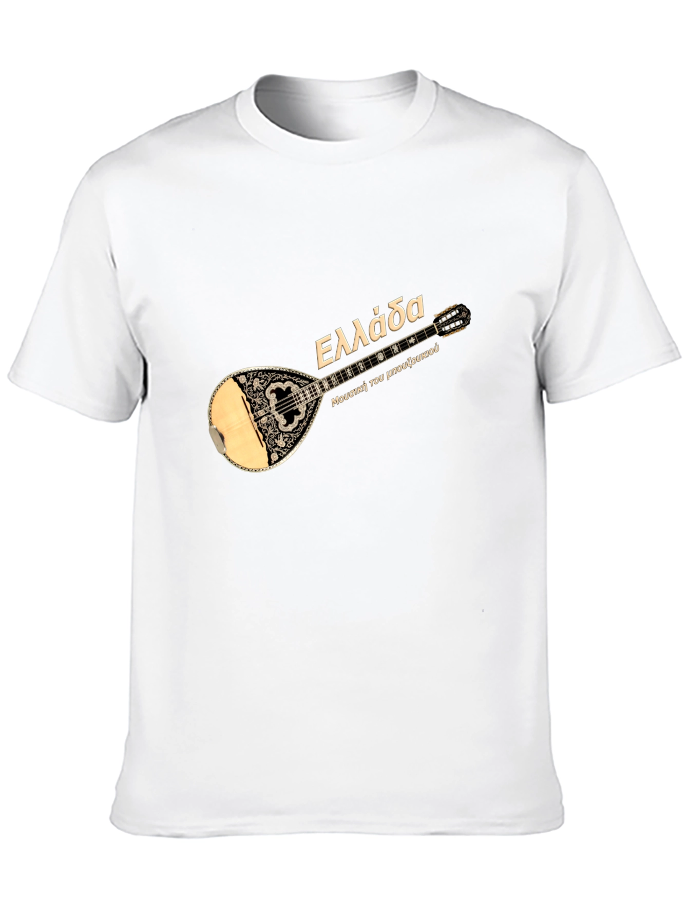 Greece Bouzouki T-Shirt - Black