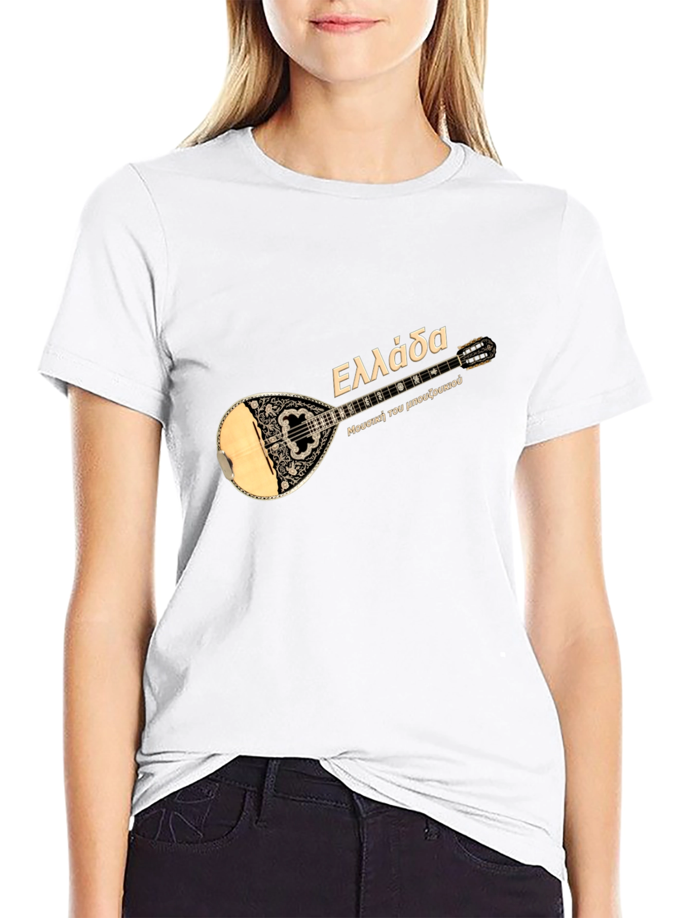 Greece Bouzouki T-Shirt - Black