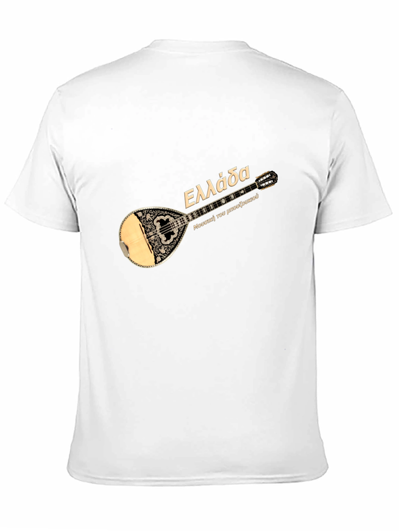 Greece Bouzouki T-Shirt - Black