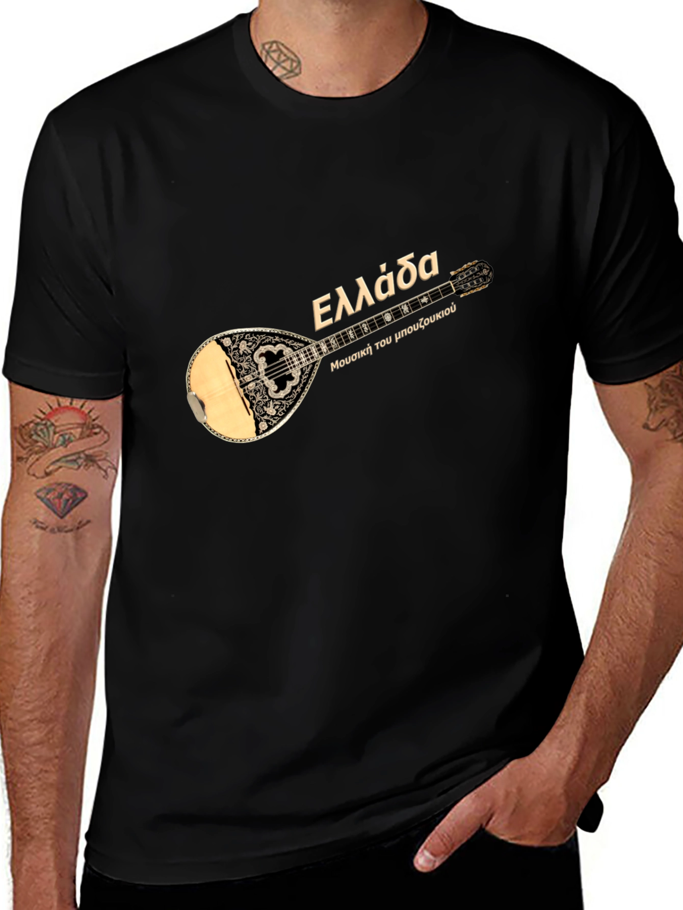 Greece Bouzouki T-Shirt - Black