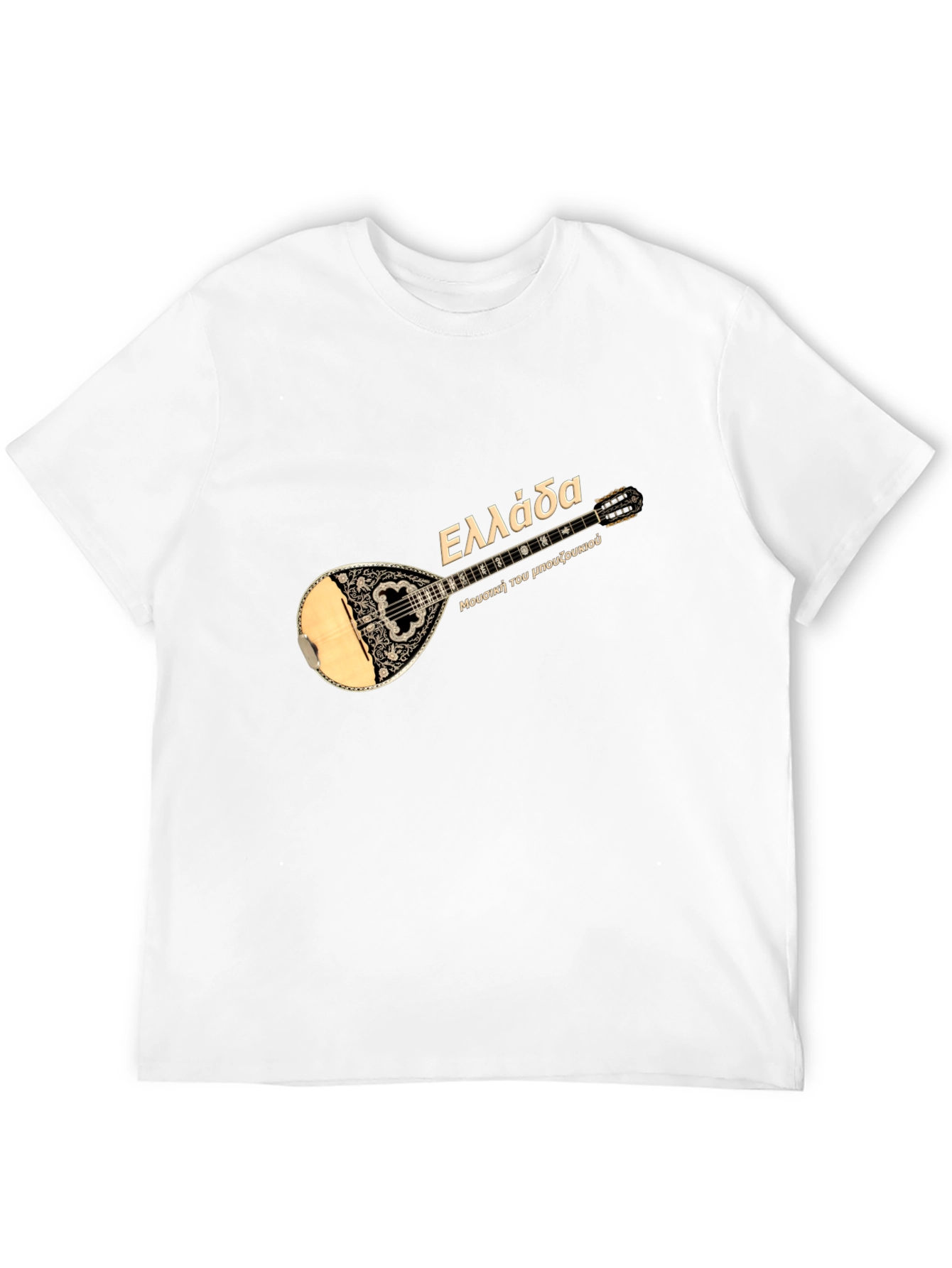Greece Bouzouki T-Shirt - Black