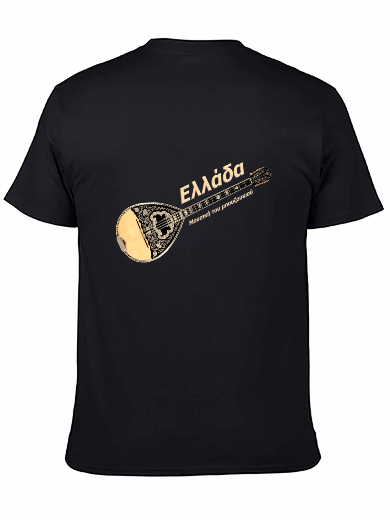 Greece Bouzouki T-Shirt - Black