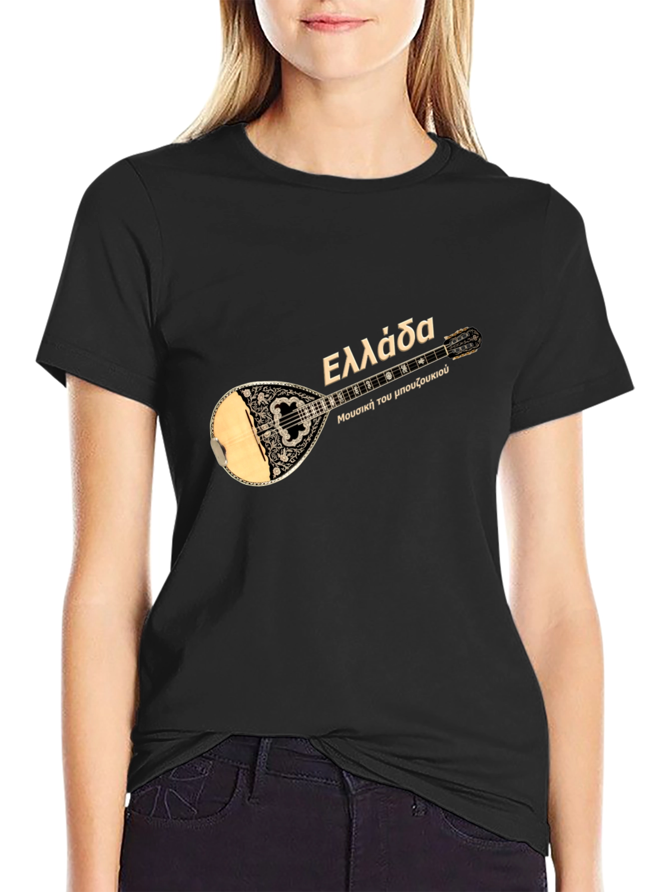 Greece Bouzouki T-Shirt - Black