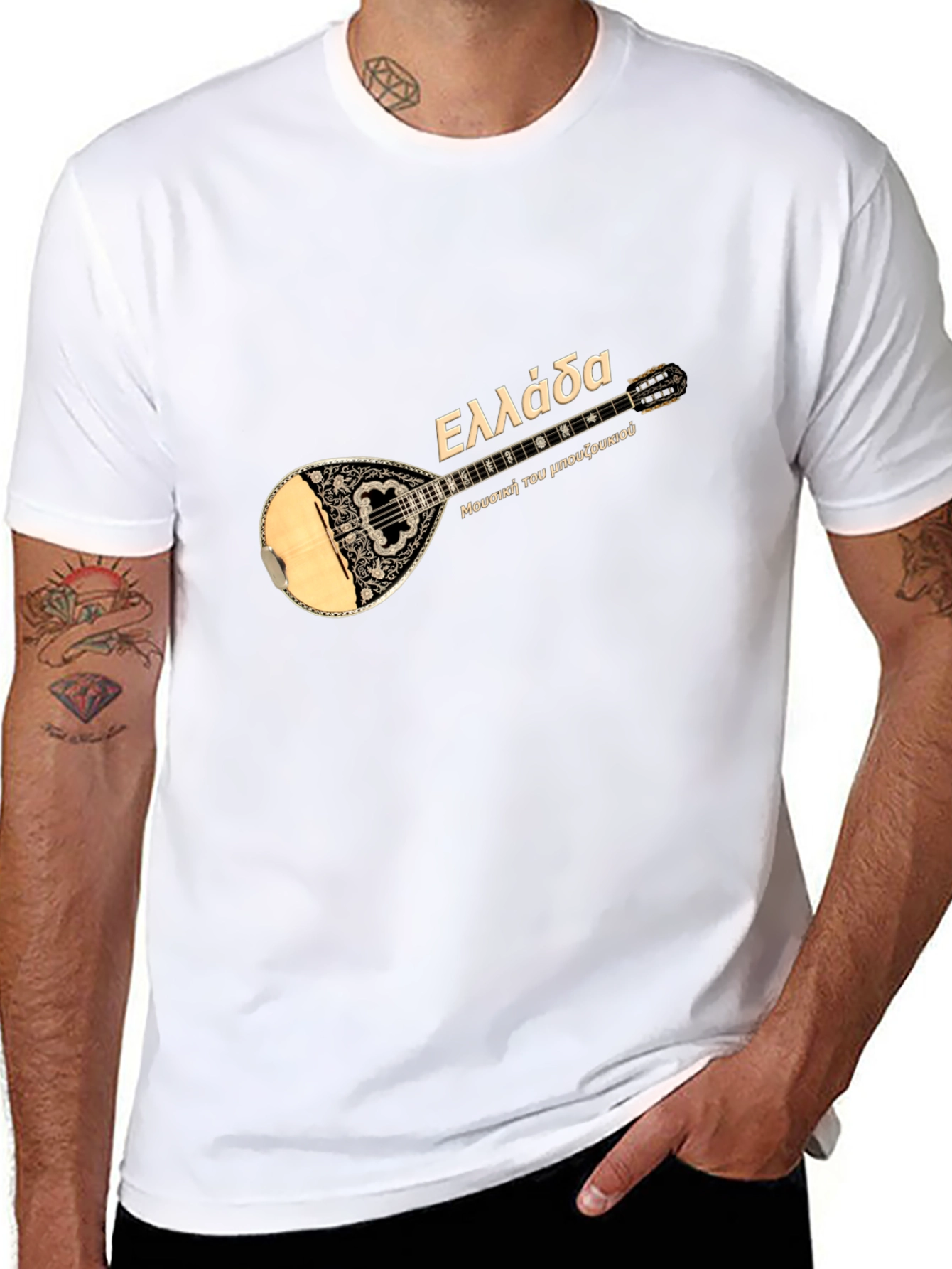 Greece Bouzouki T-Shirt - Black