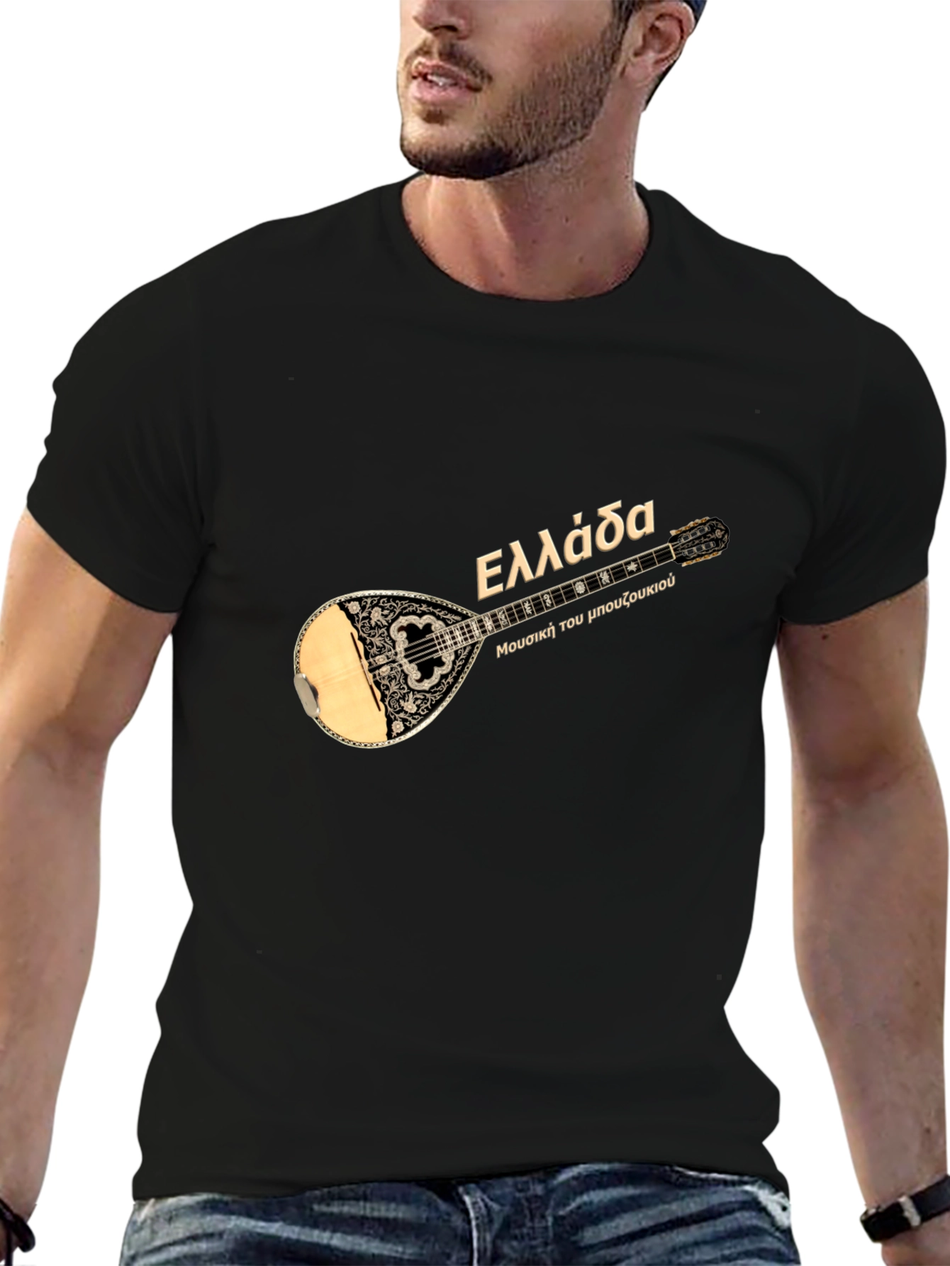 Greece Bouzouki T-Shirt - Black
