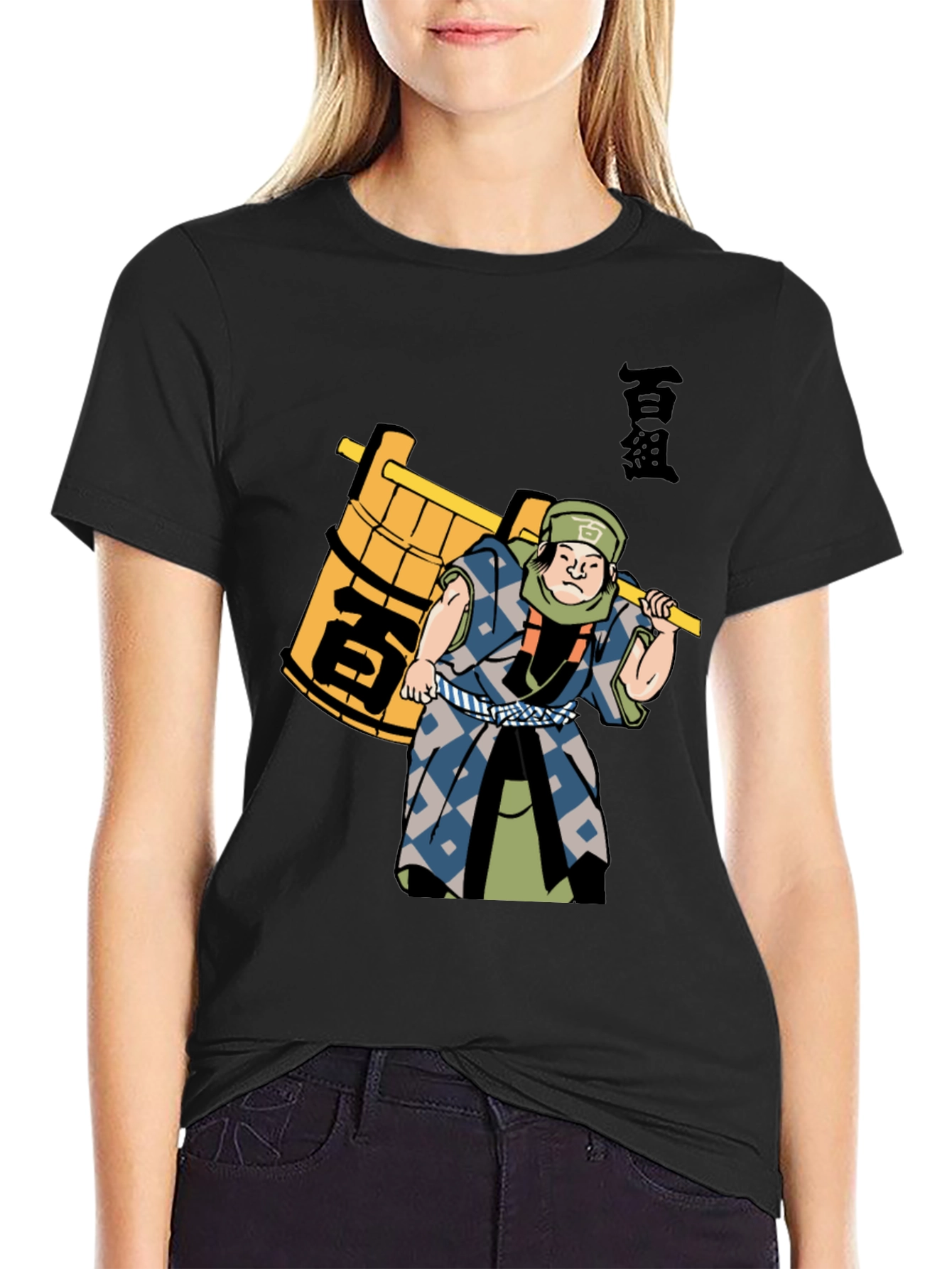 Japanese Character Black T-Shirt