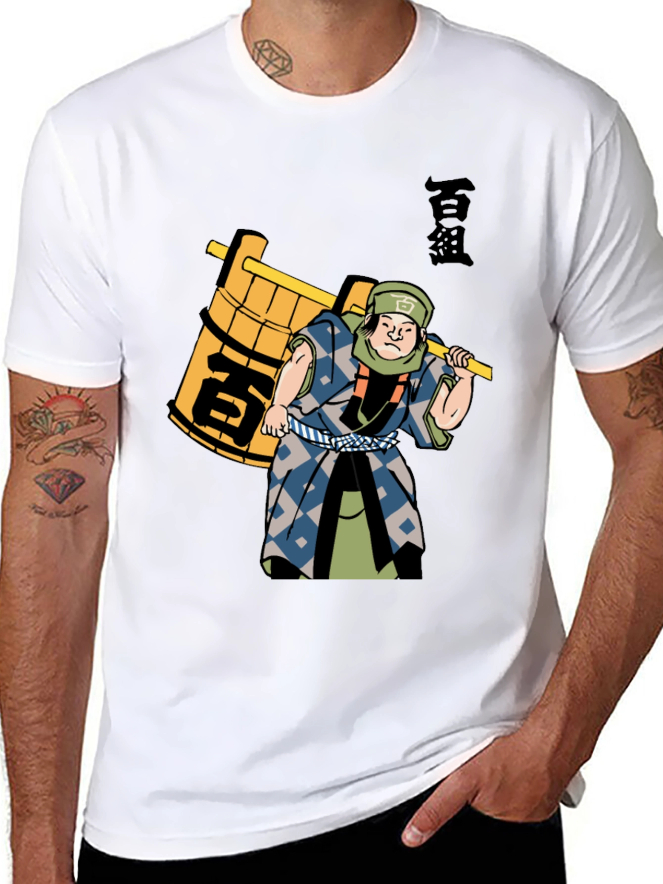 Japanese Character Black T-Shirt